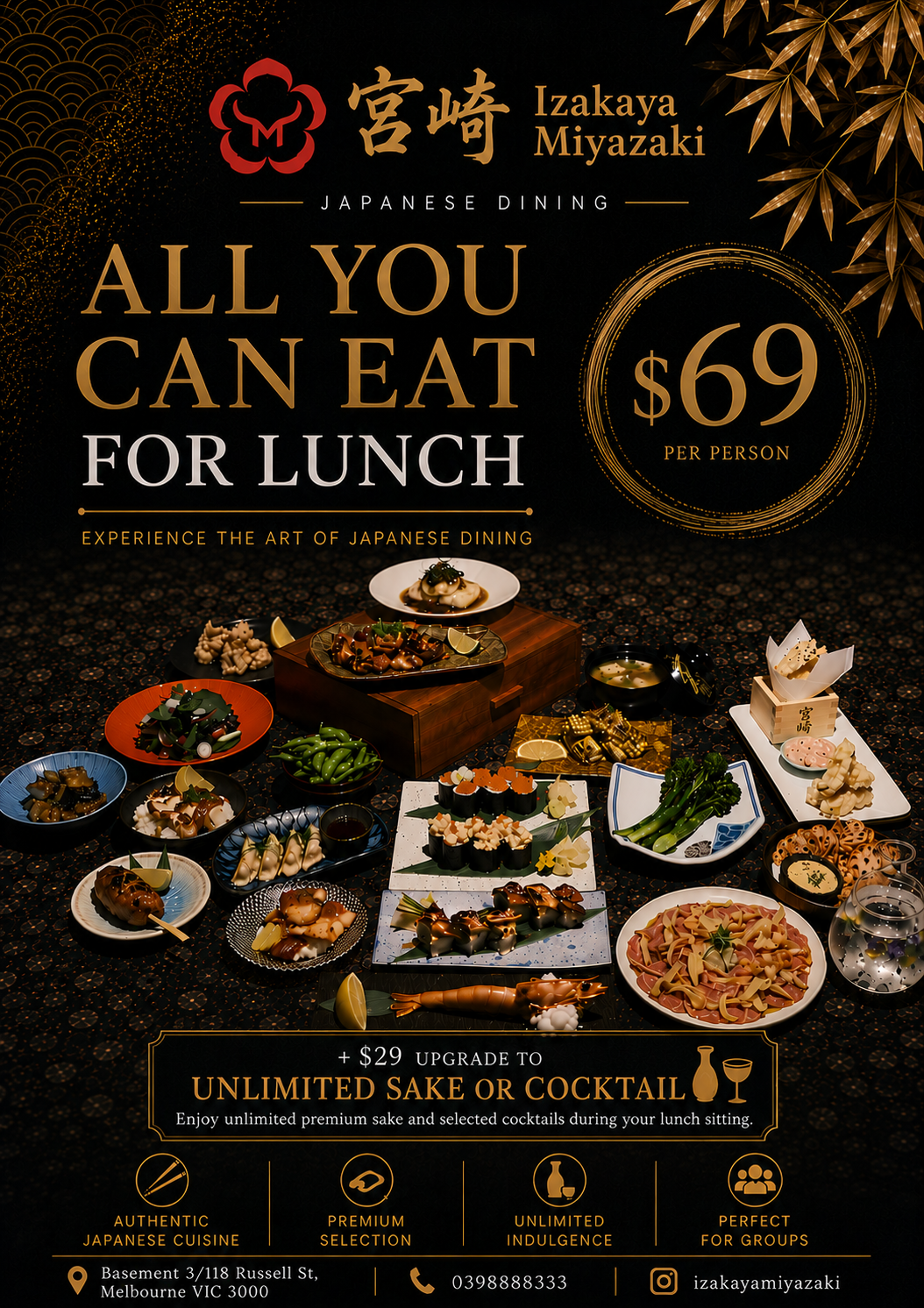 Weekend Lunch All You Can Eat