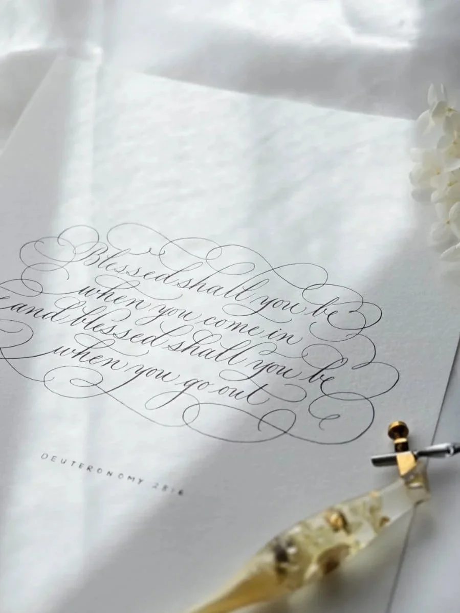 Bible Verse Calligraphy