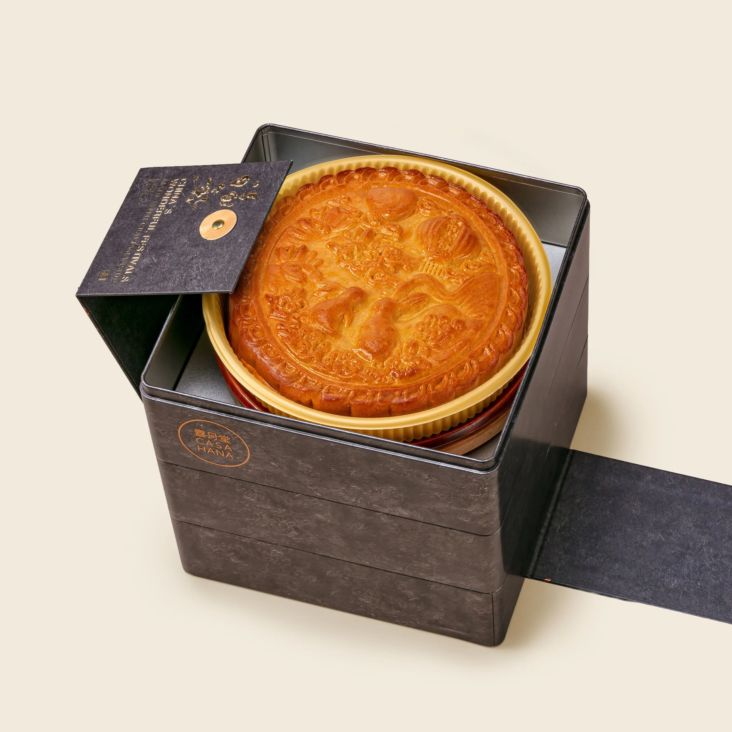 MC26_Giftset_AbundantBlessing_inner_1.jpg