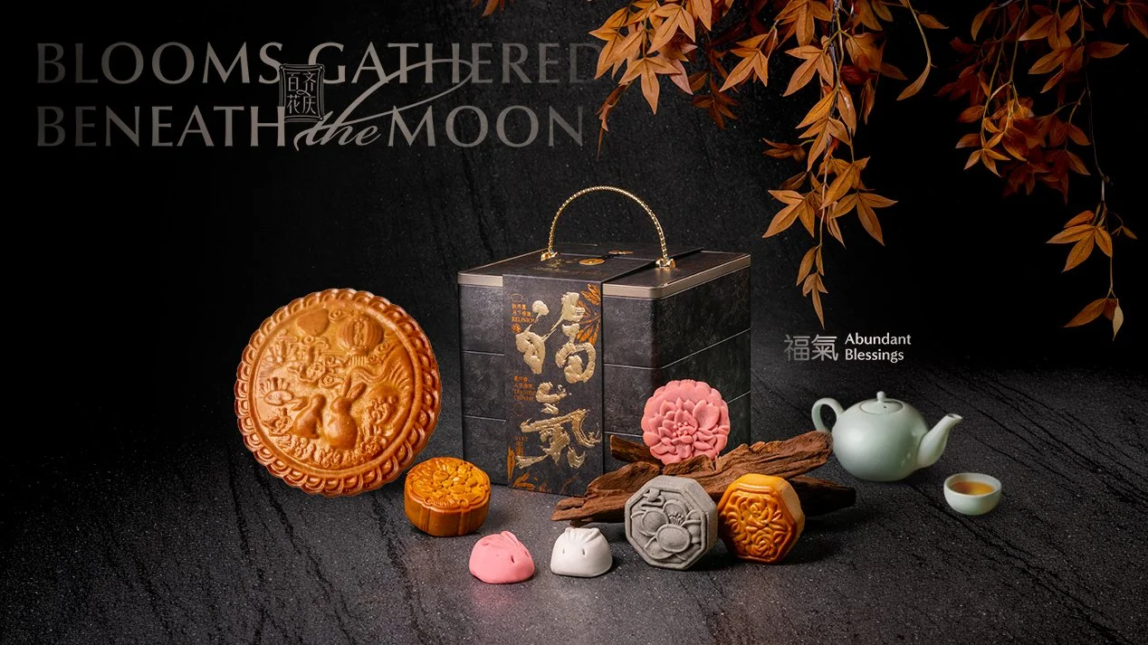 Casahana Giftset 2026