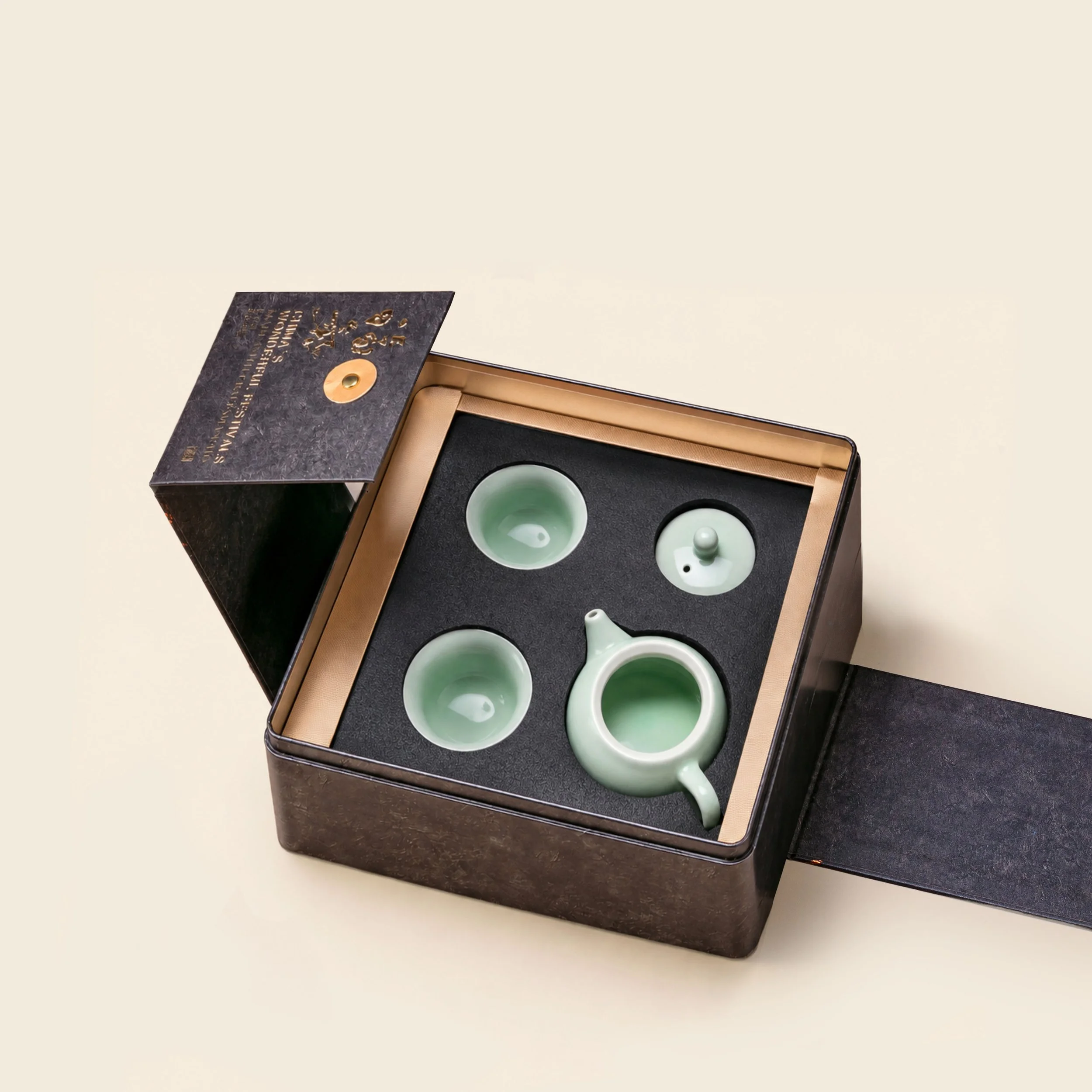 MC26_Giftset_AbundantBlessing_Inner_2.jpg