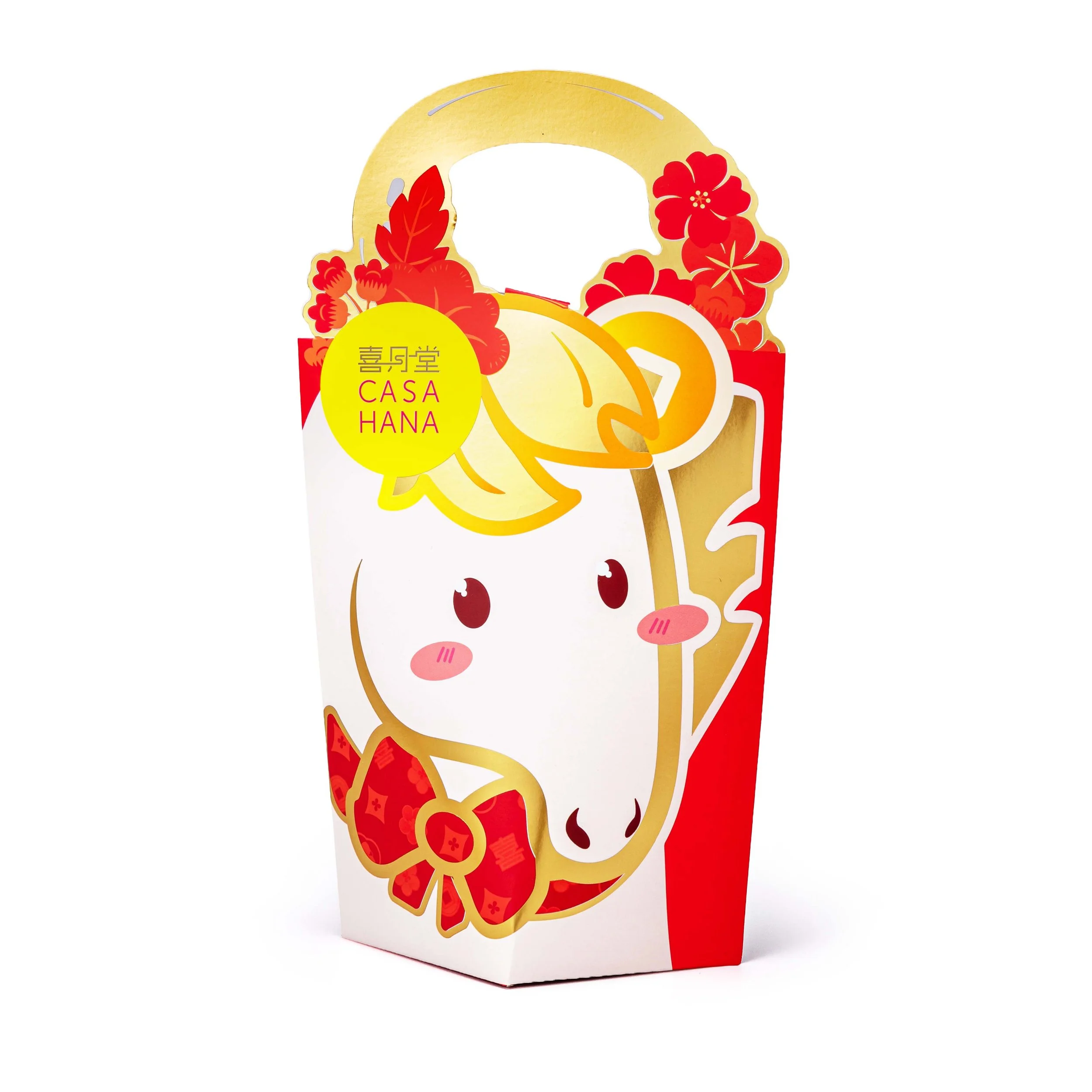 CASAHANA Golden Gallop 马上有钱