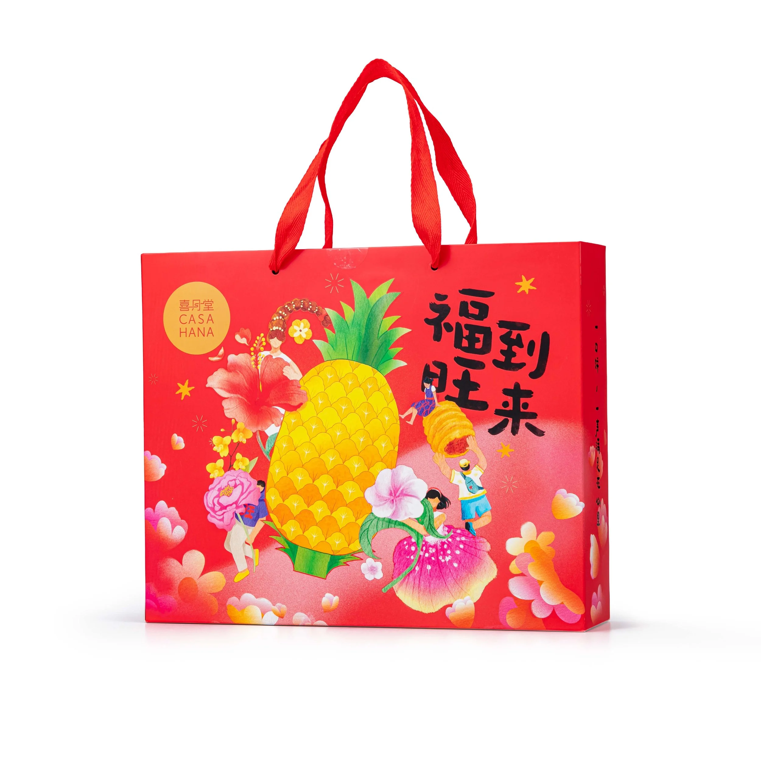 CASAHANA Ong Ful Delights  喜月堂旺礼盒