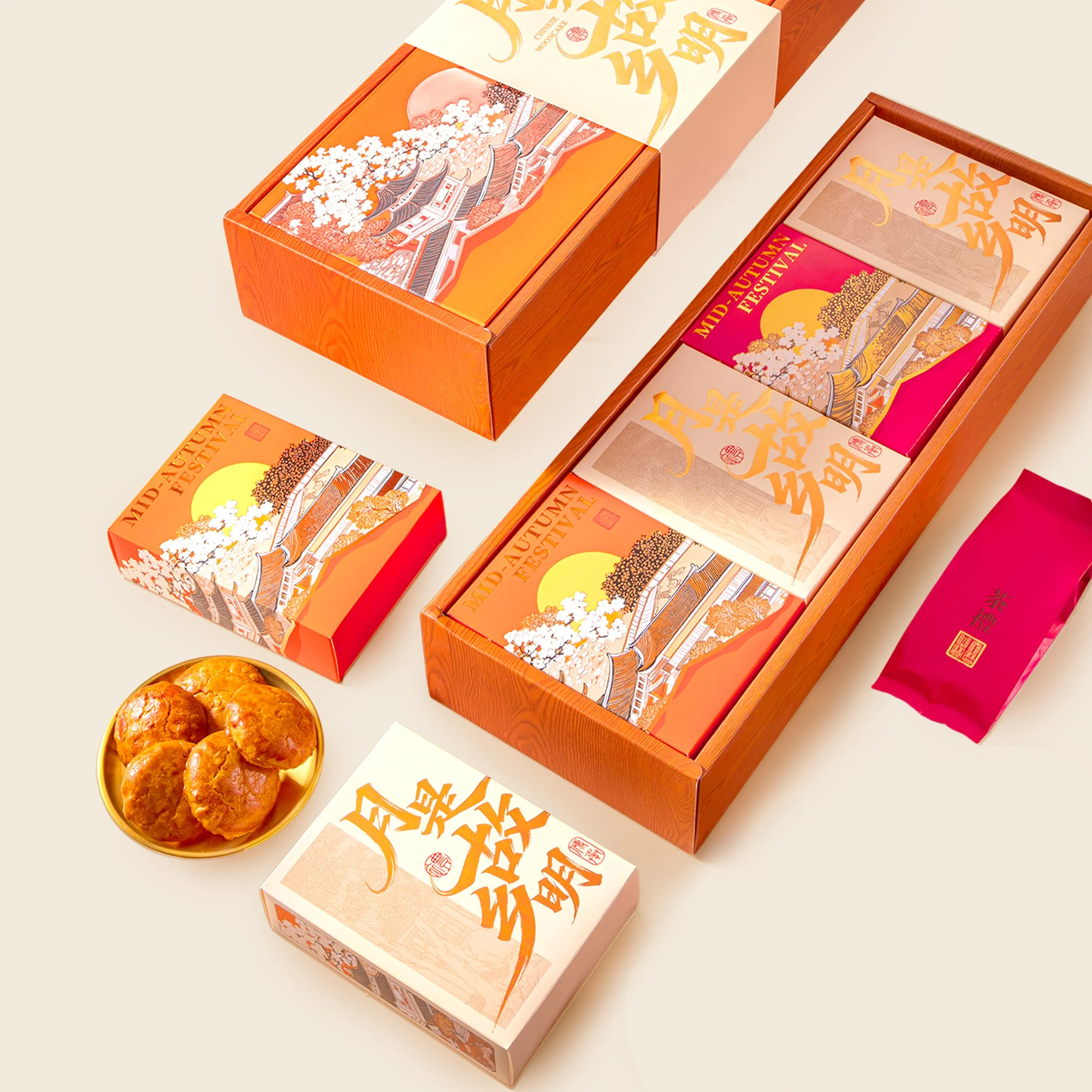 MC26_Giftset_MidAutumnFestival_inner.jpg