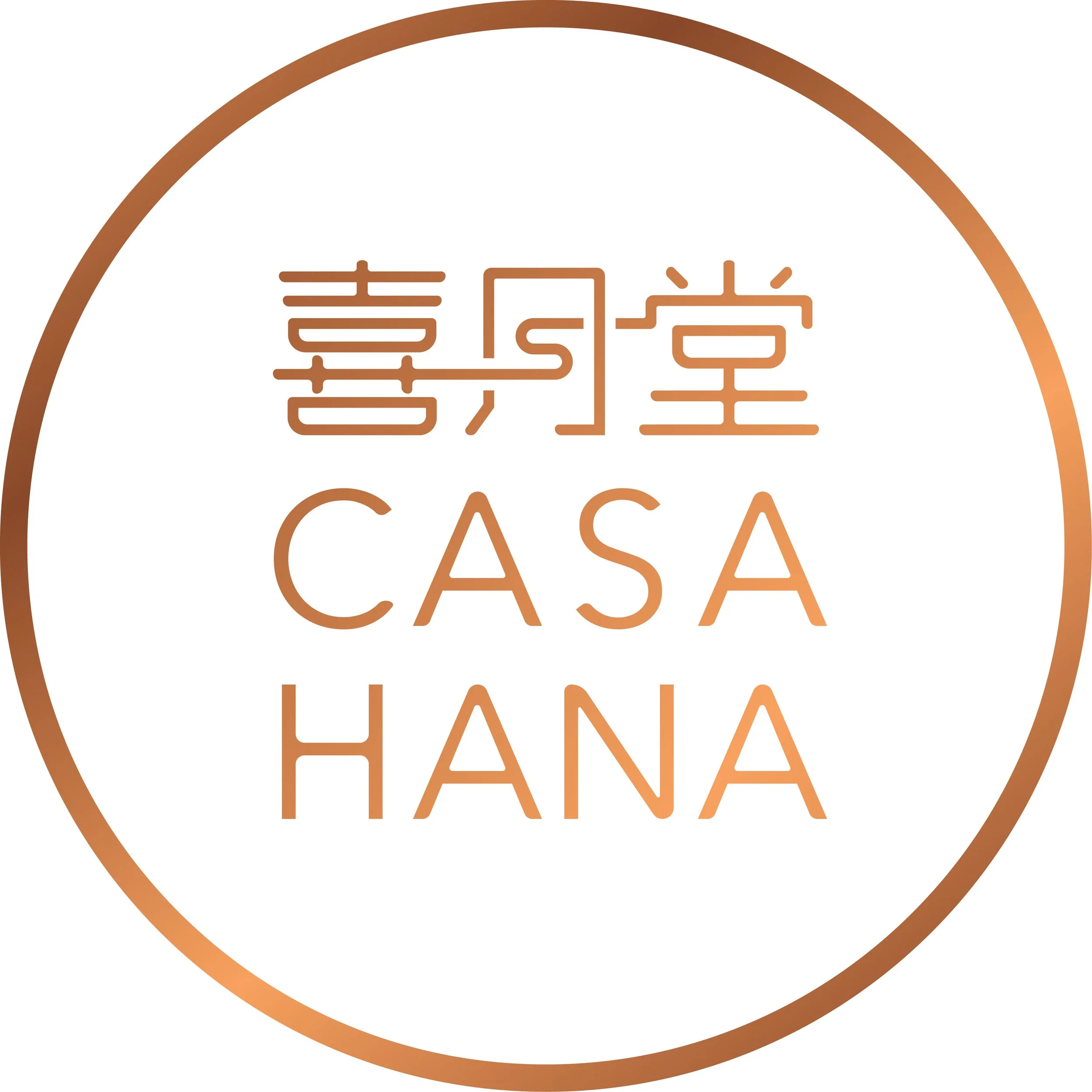 Casahana Logo_Copper Golden_240313-01.jpg