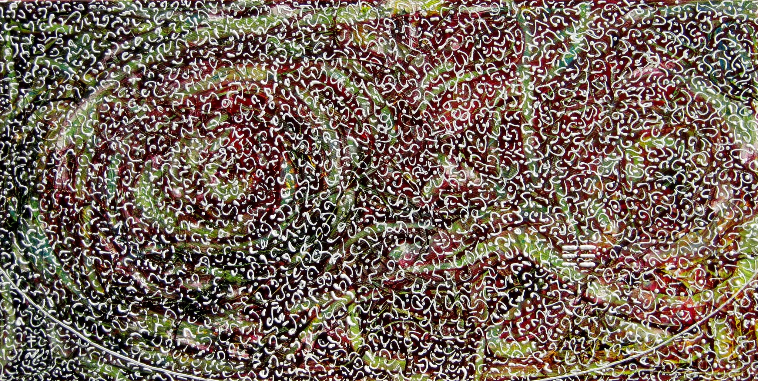 Rose by Vincent Keele
24x48 Acrylic on Canvas