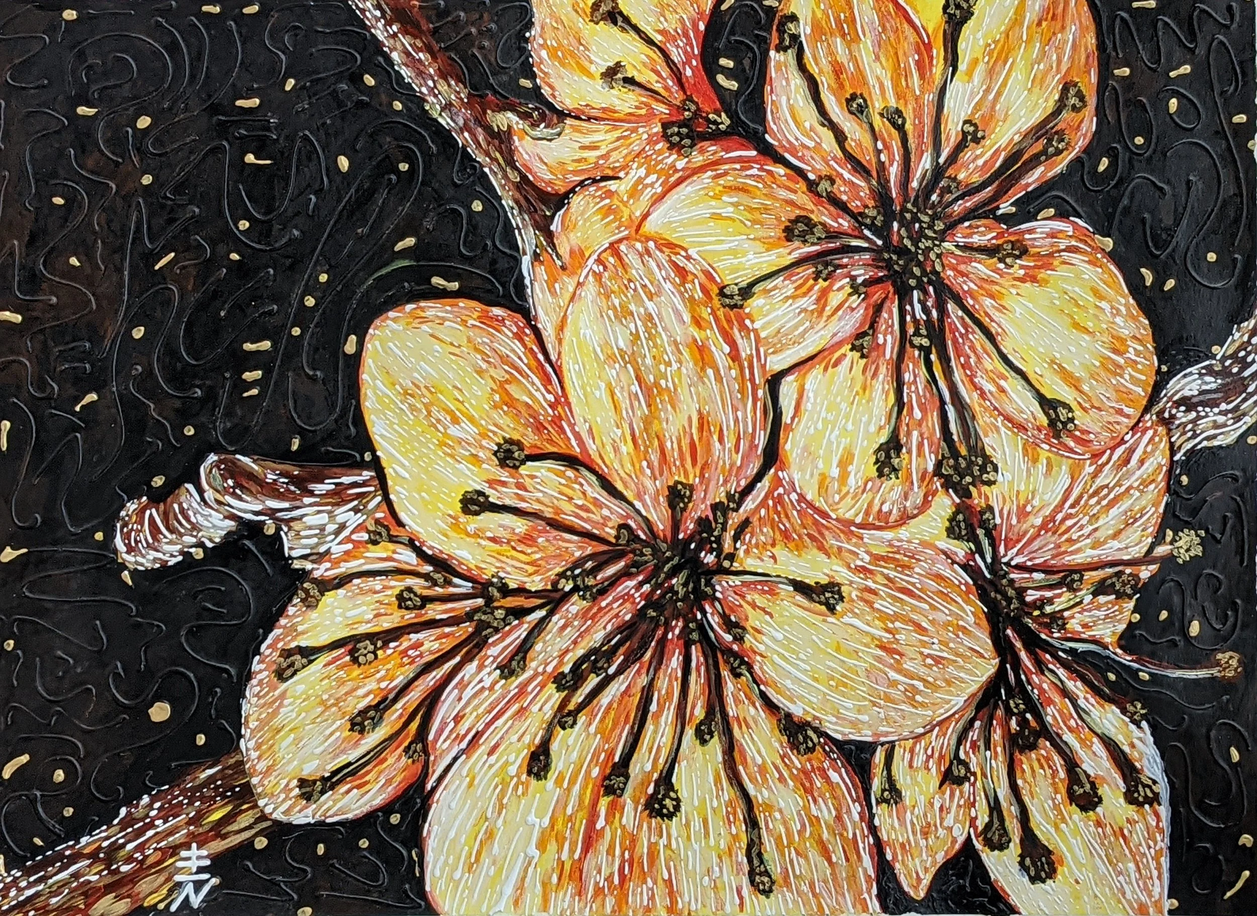 Golden Ukon Sakura.jpg