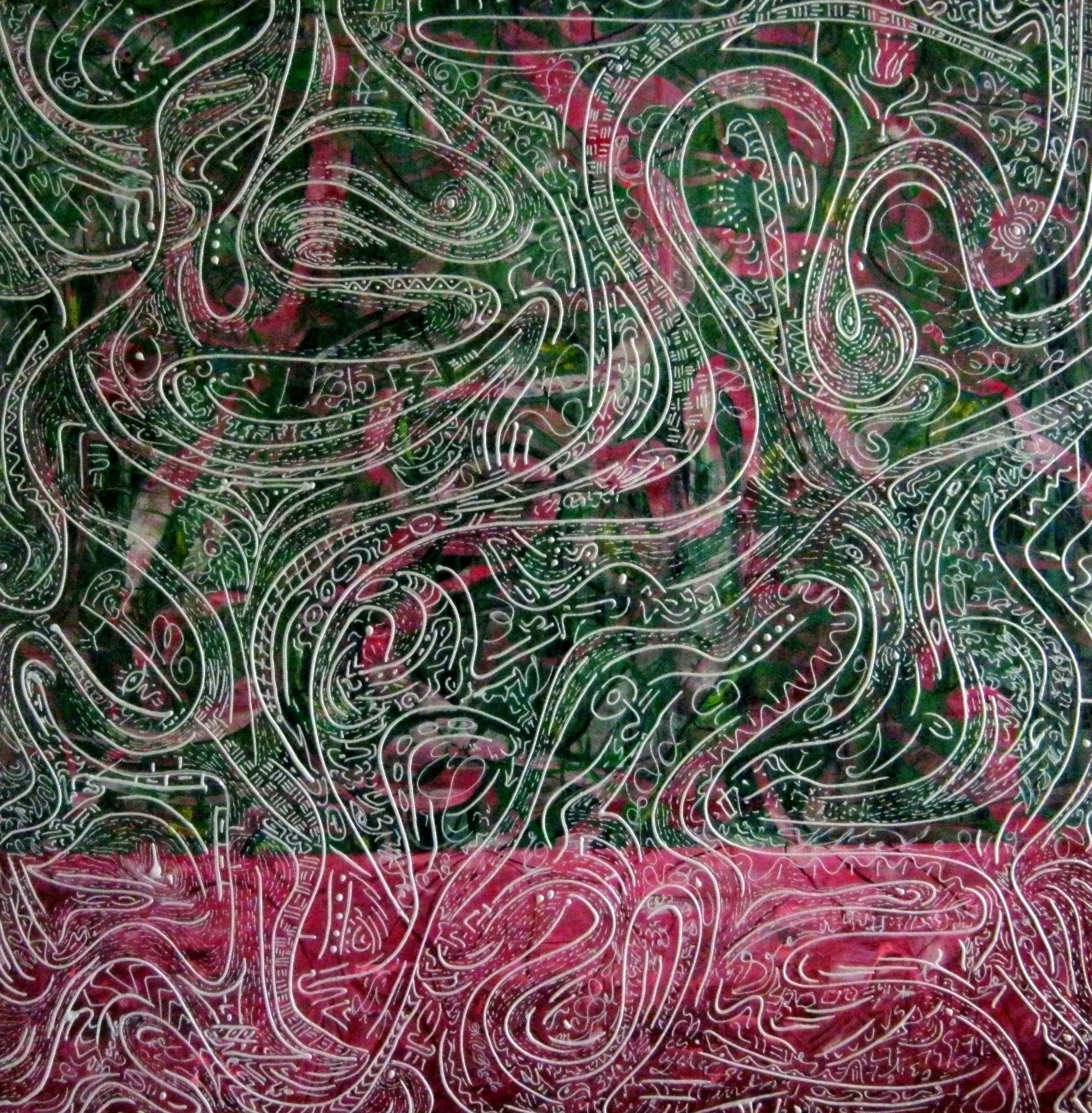 Green Dragon by Vincent Keele
48x48 Acrylic on Canvas