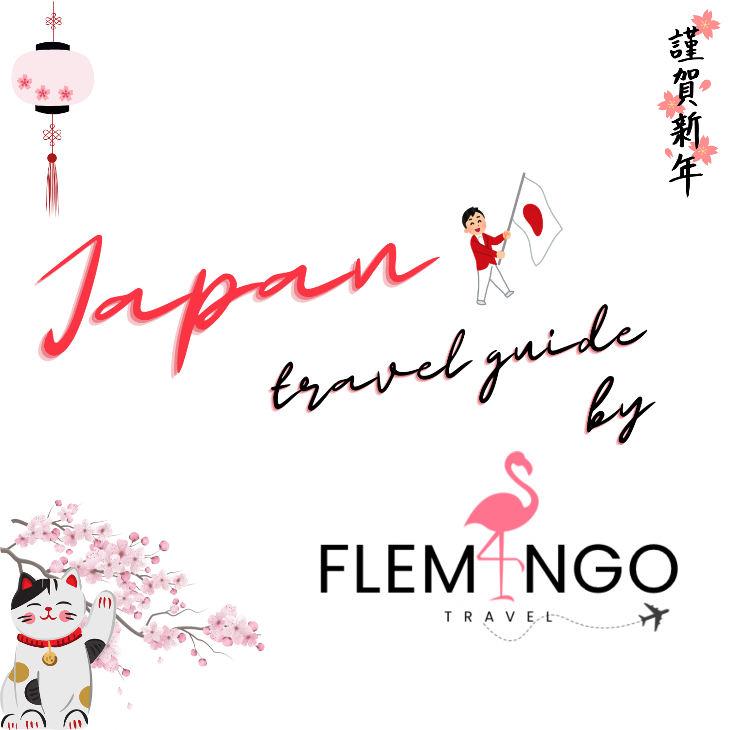 Japan Travel Guide