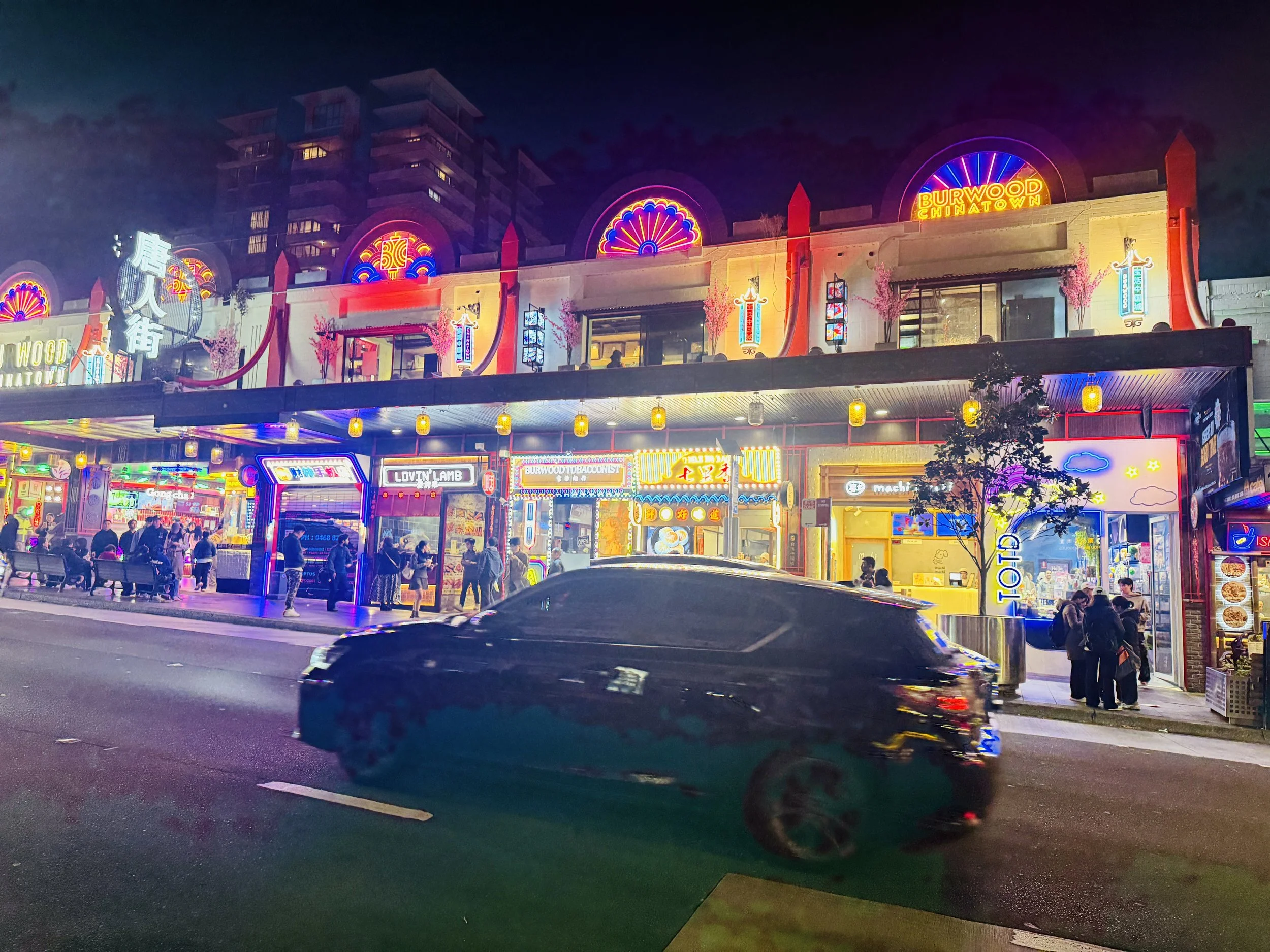 The Walls Are Gone: Competing in an Open, Always-On Retail Ecosystem