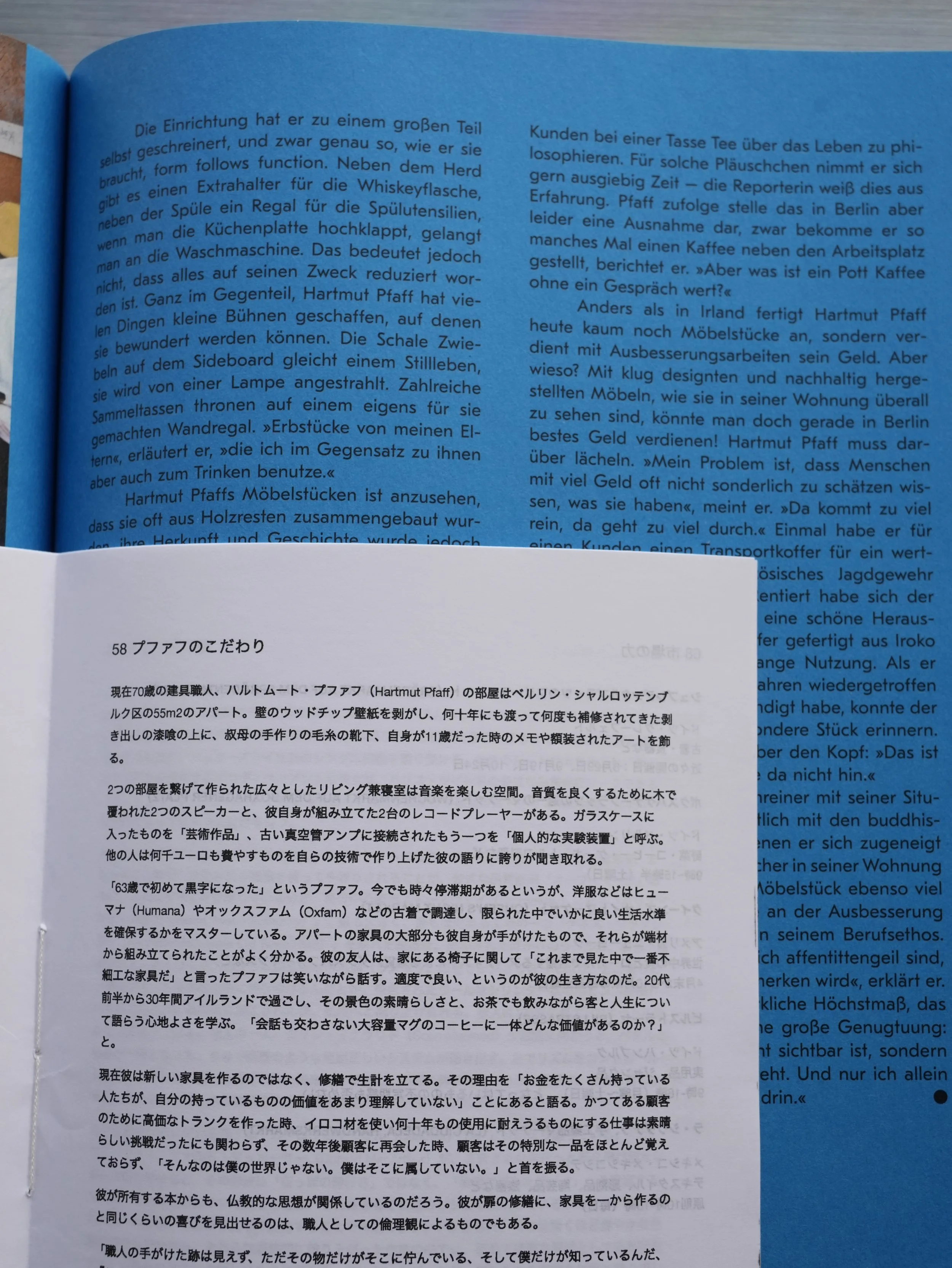 DSC03946.JPG
