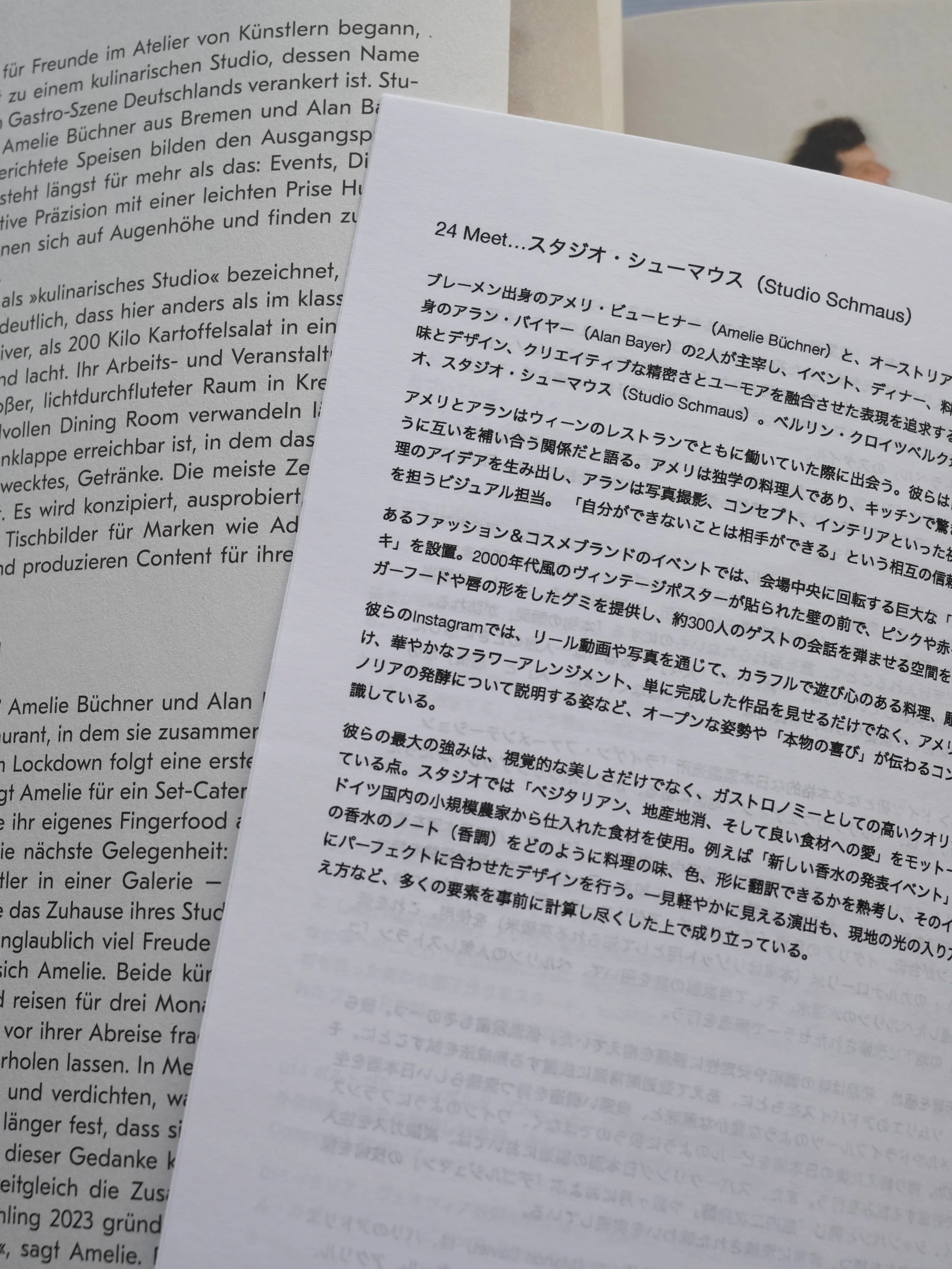 DSC03944.JPG