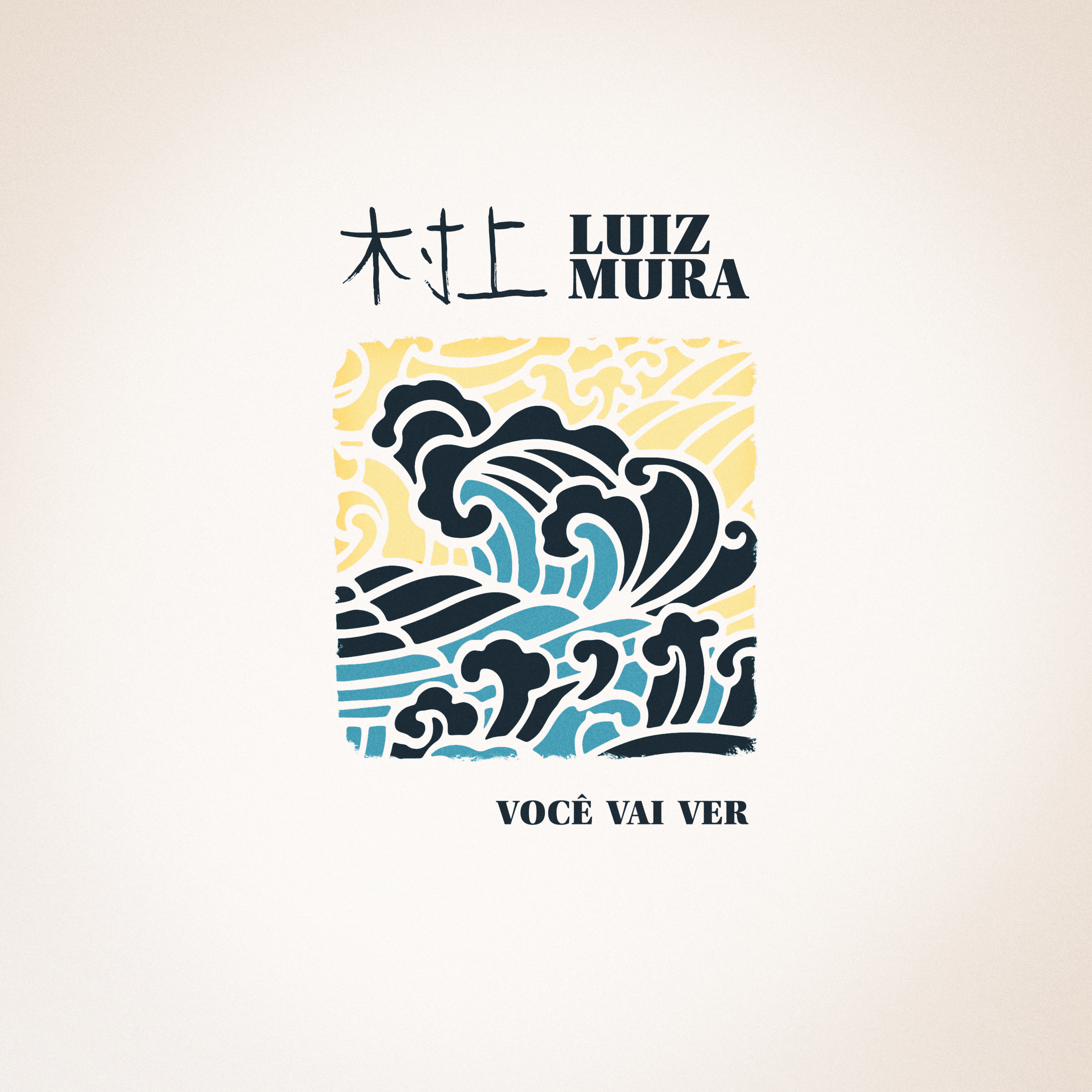 Artwork - Luiz Mura -Você vai ver.png
