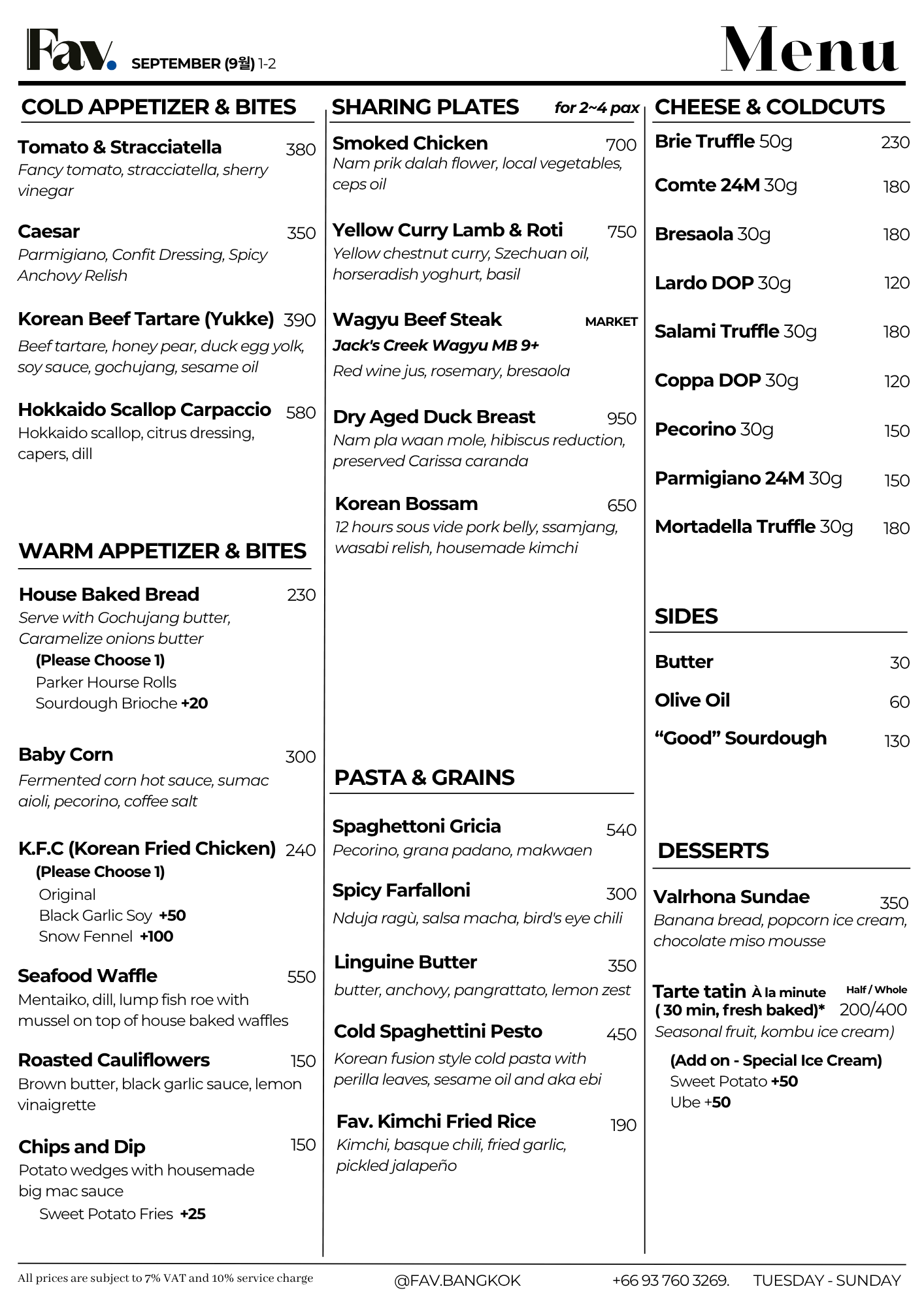 2026.Fav.Menu (54).png
