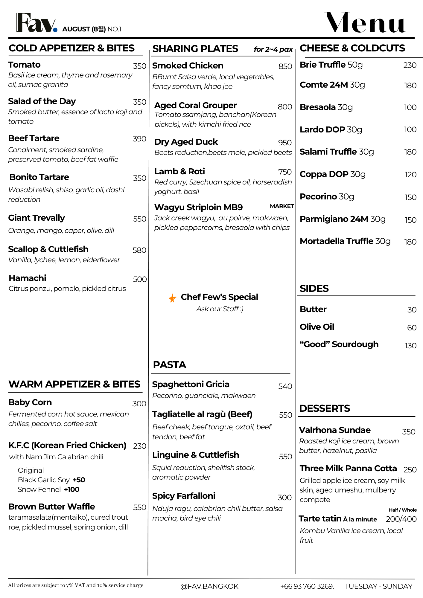 2026.Fav.Menu (36).png
