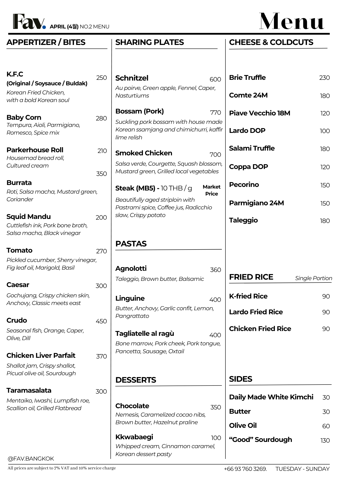 2026.Fav.Menu (1).png