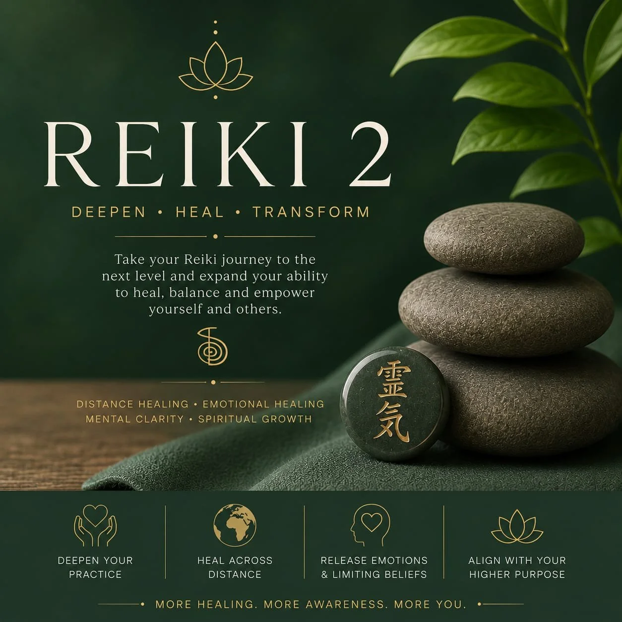 Reiki 2 } October 24th & 25th  ♡ Ballon ☀️