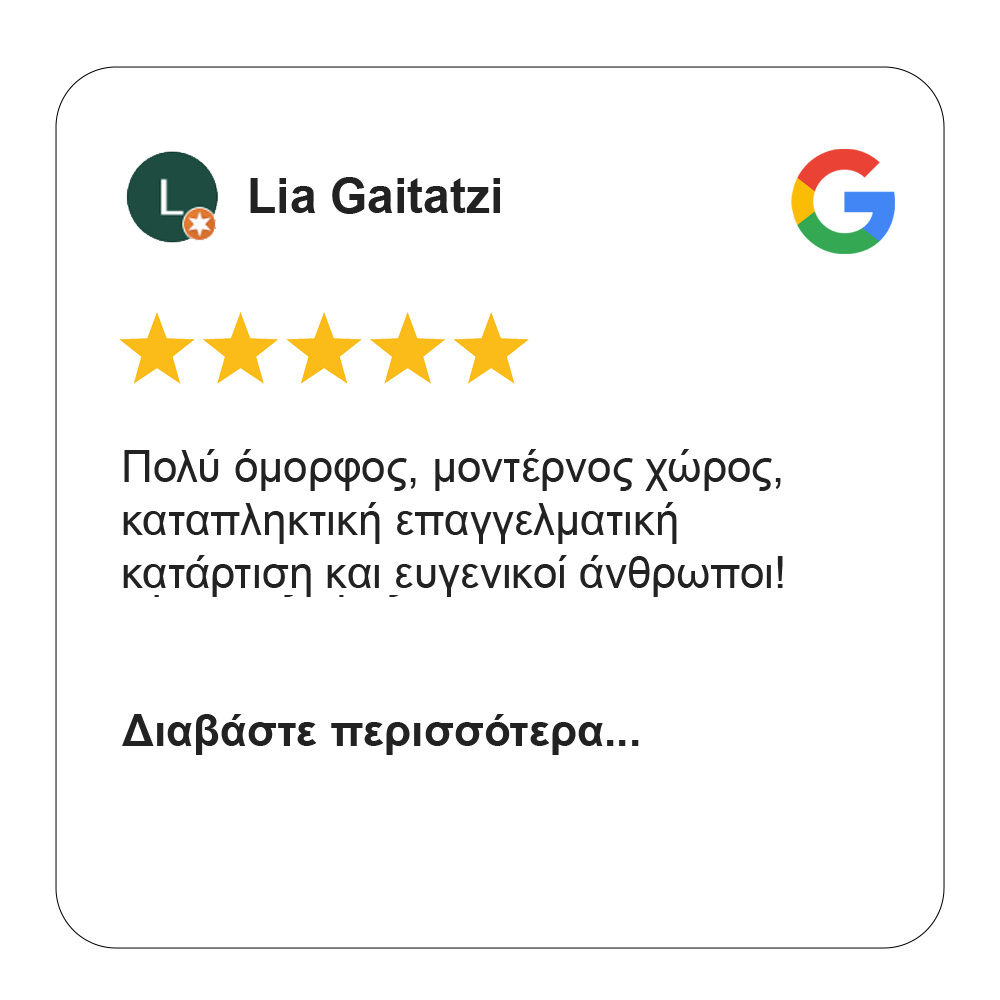 Review with five-star rating, Greek text praising a beautiful, modern space and friendly people, and logo of Google and LinkedIn.