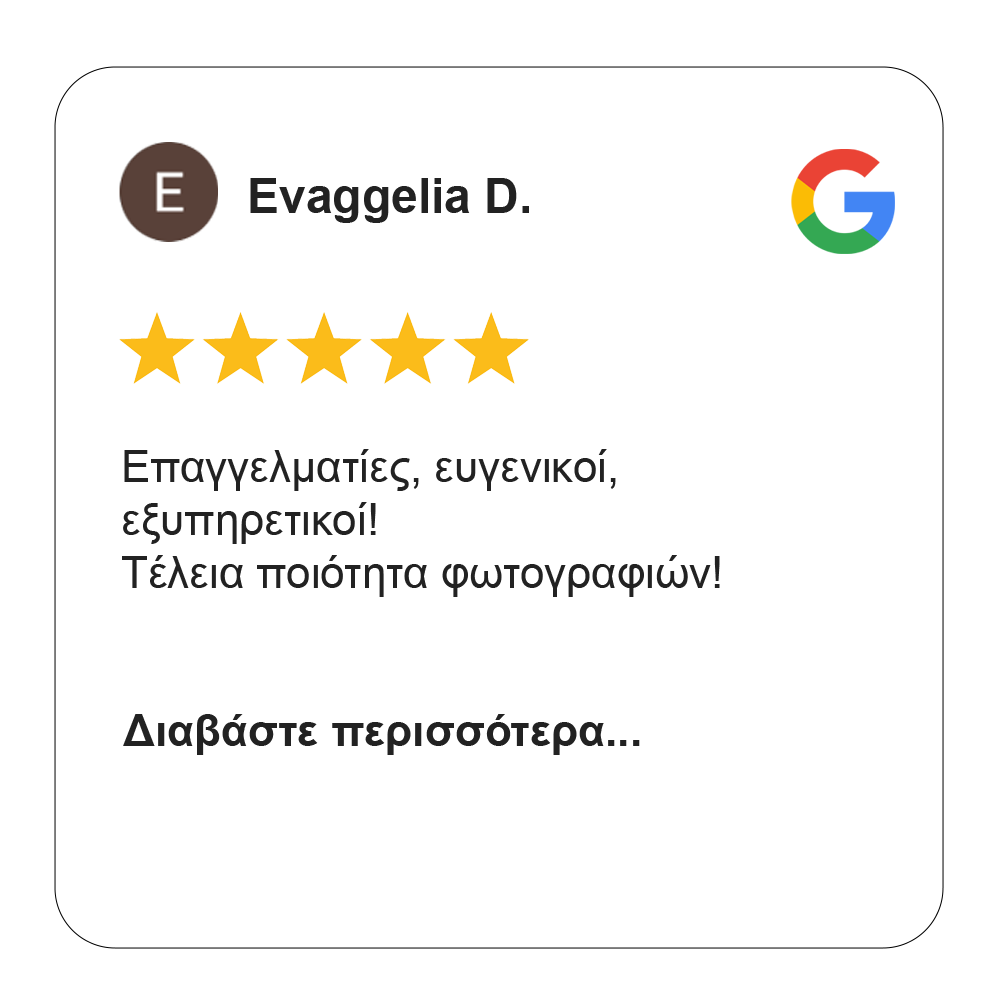 Customer review from Evaggelia D. with a five-star rating, written in Greek, praising professional, friendly, and helpful service and the quality of photographs, with a Google logo on the top right and a small colored logo on the top right.