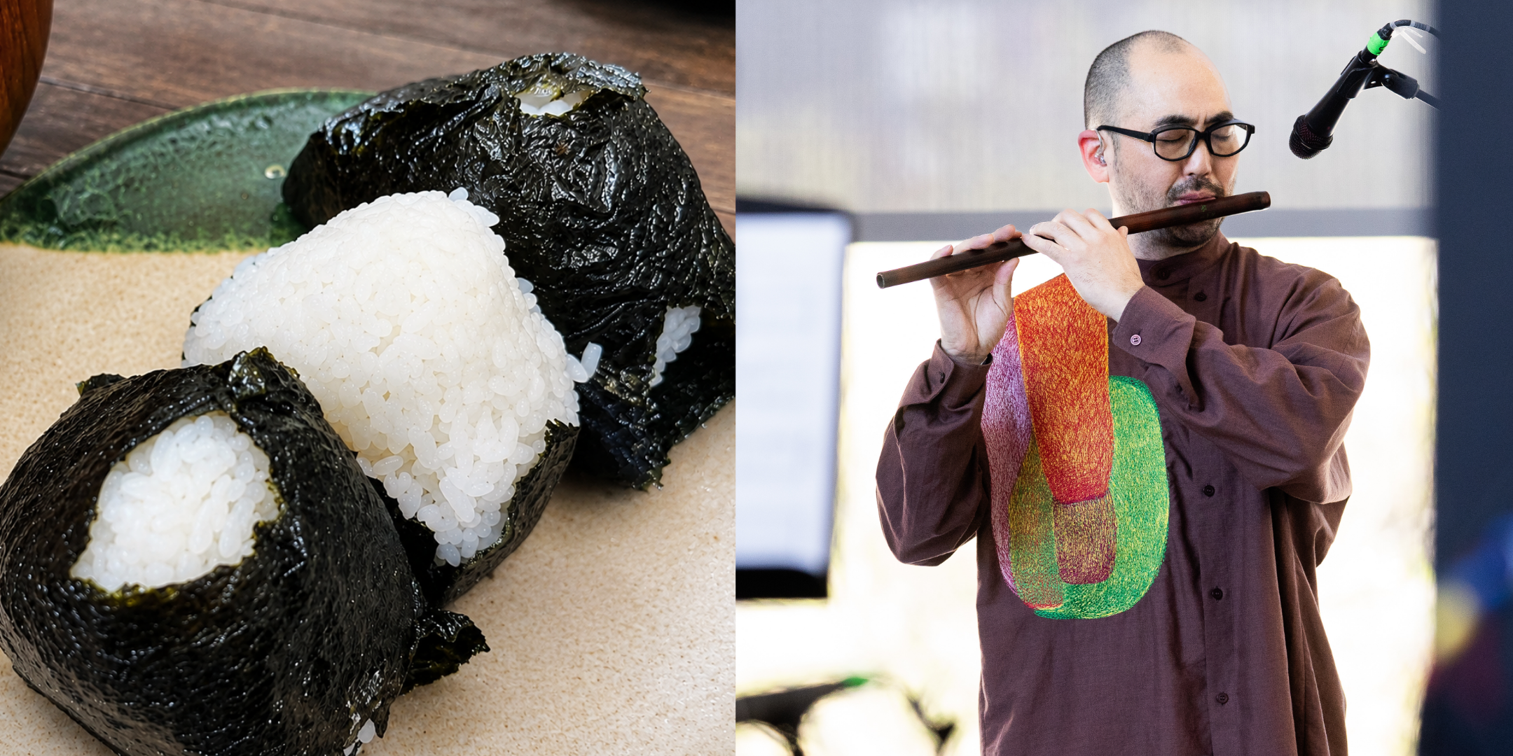 KAORU WATANABE’S OMUSUBI