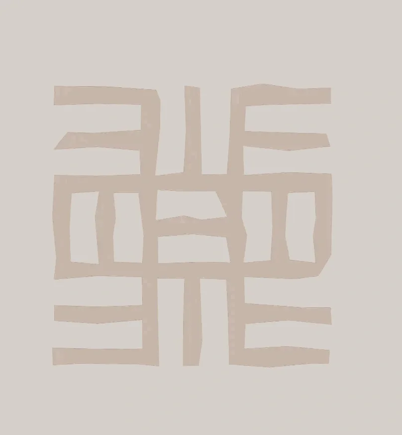 The Adinkra symbol, the Nea Onnim, represents curiosity and lifelong learning.