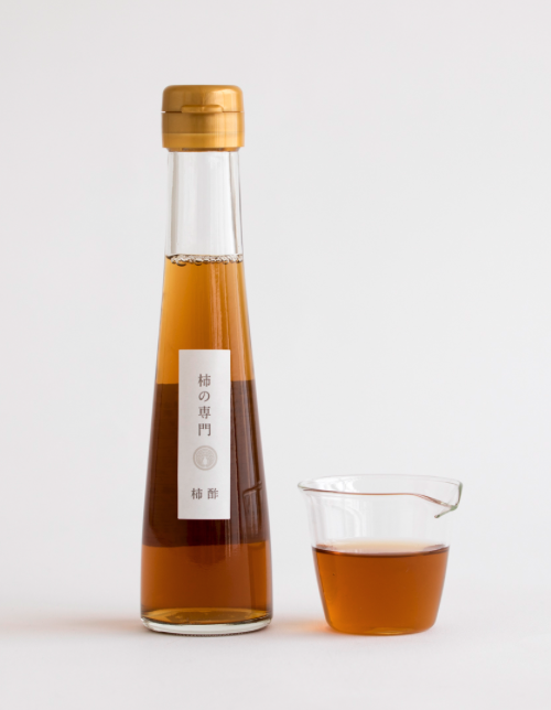 Image 12-27-25 at 12.47 PM.png