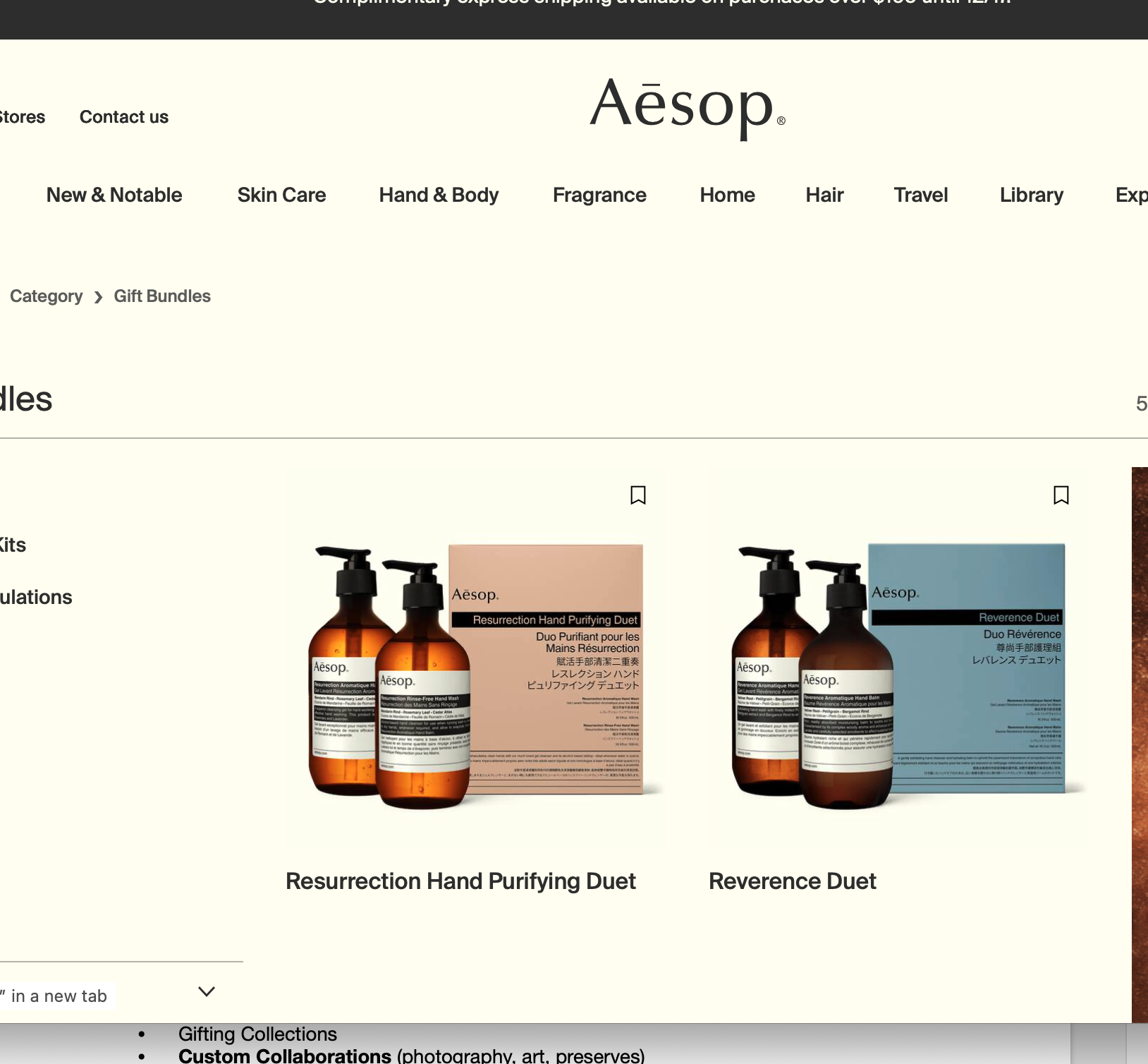 Image 12-14-25 at 4.54 PM.png