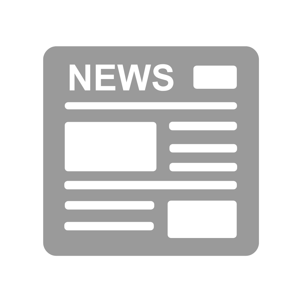 Gray icon of a newspaper with the word 'NEWS' at the top.