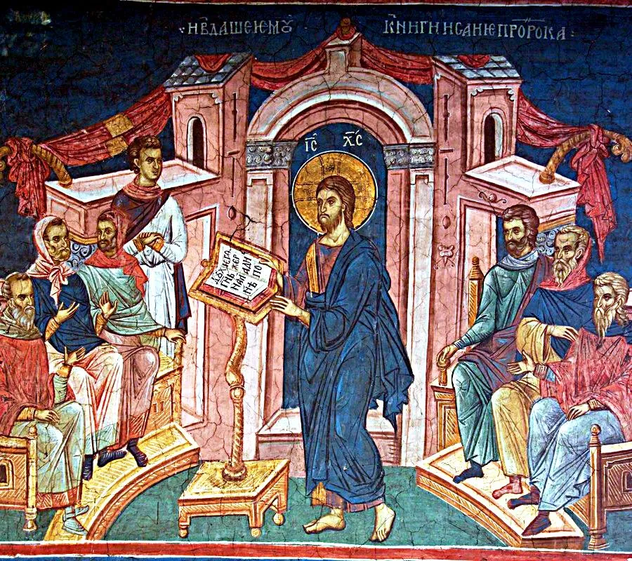 Sunday Evening Eucharist, The Fifth Sunday after the Epiphany
