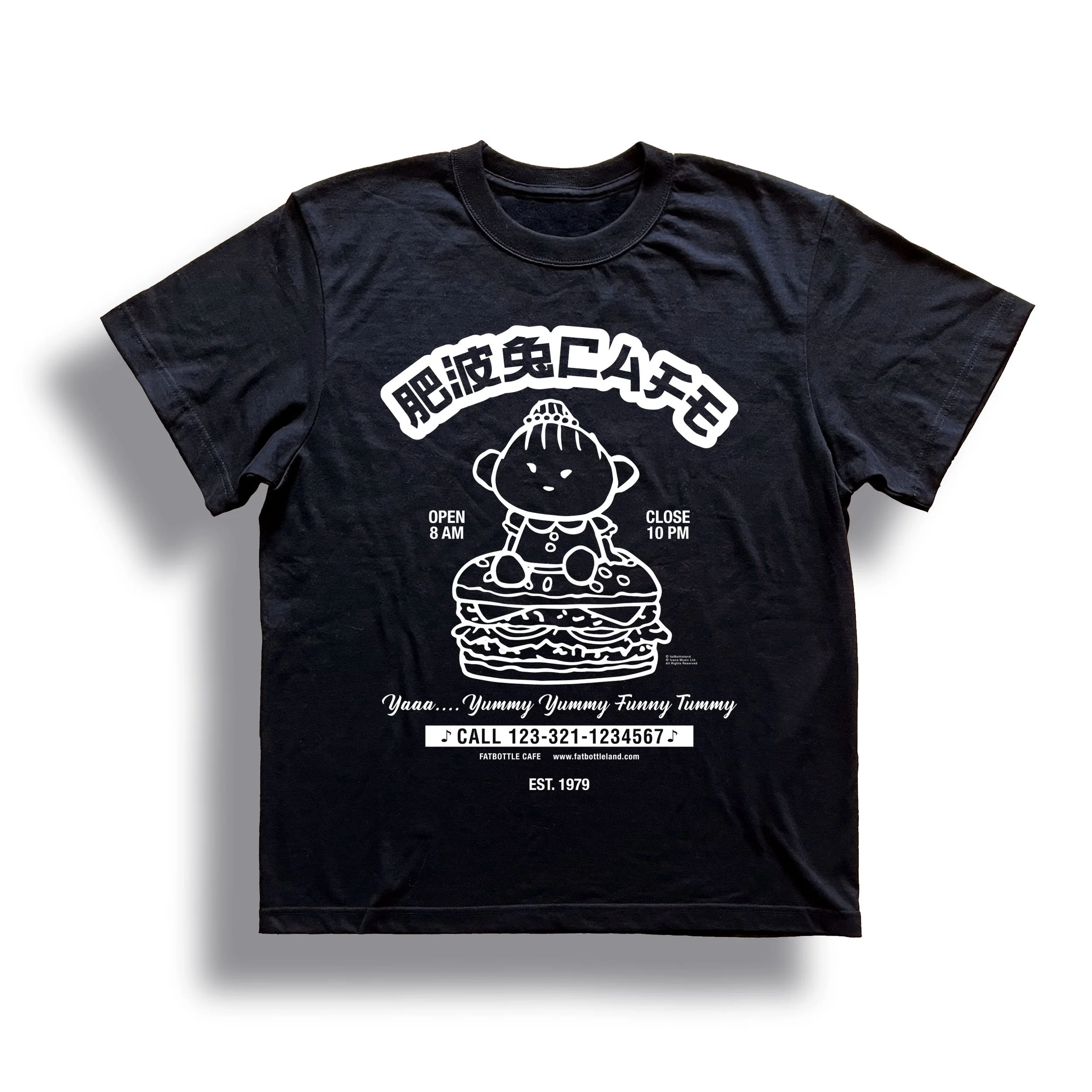 Yummy Tee - Black/ White