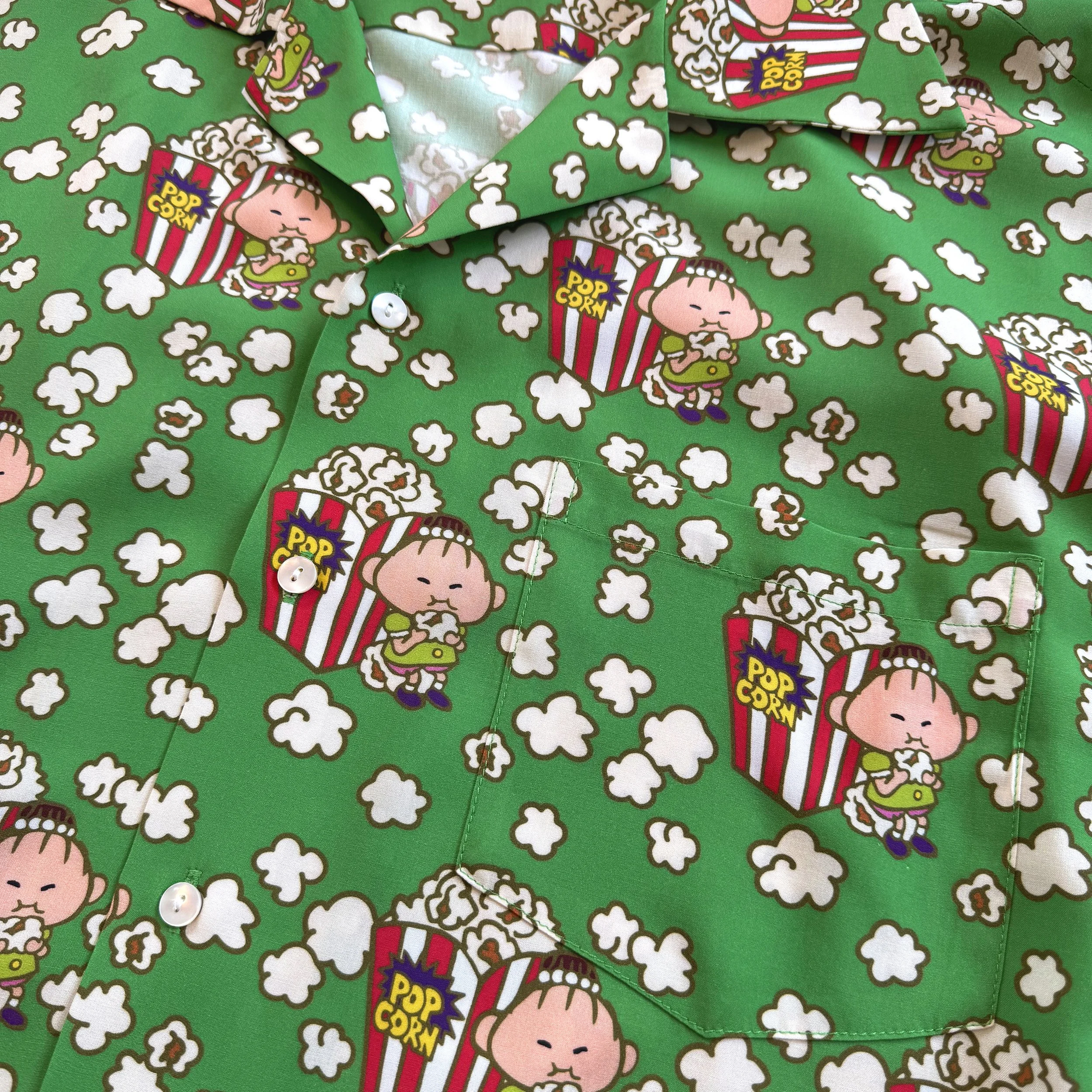 Close Up (Green 1).jpg