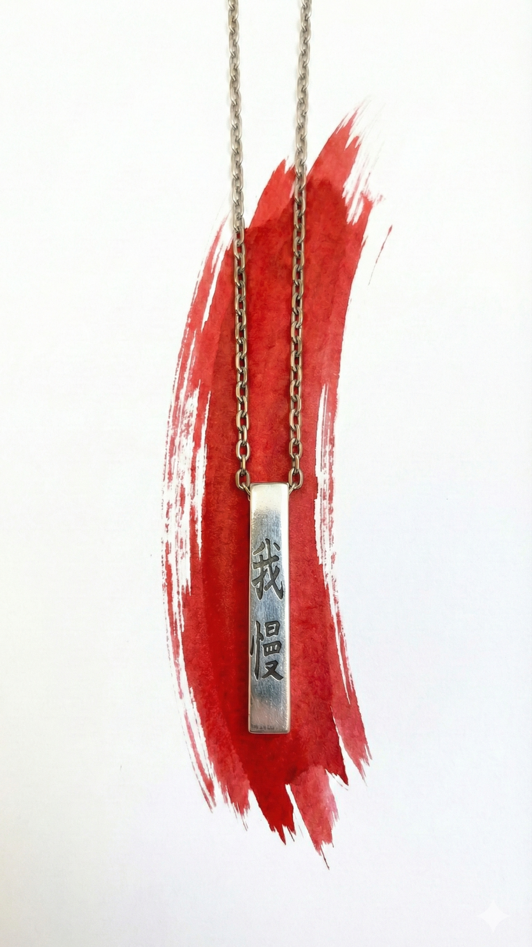 Colgante Talismán Shinobu