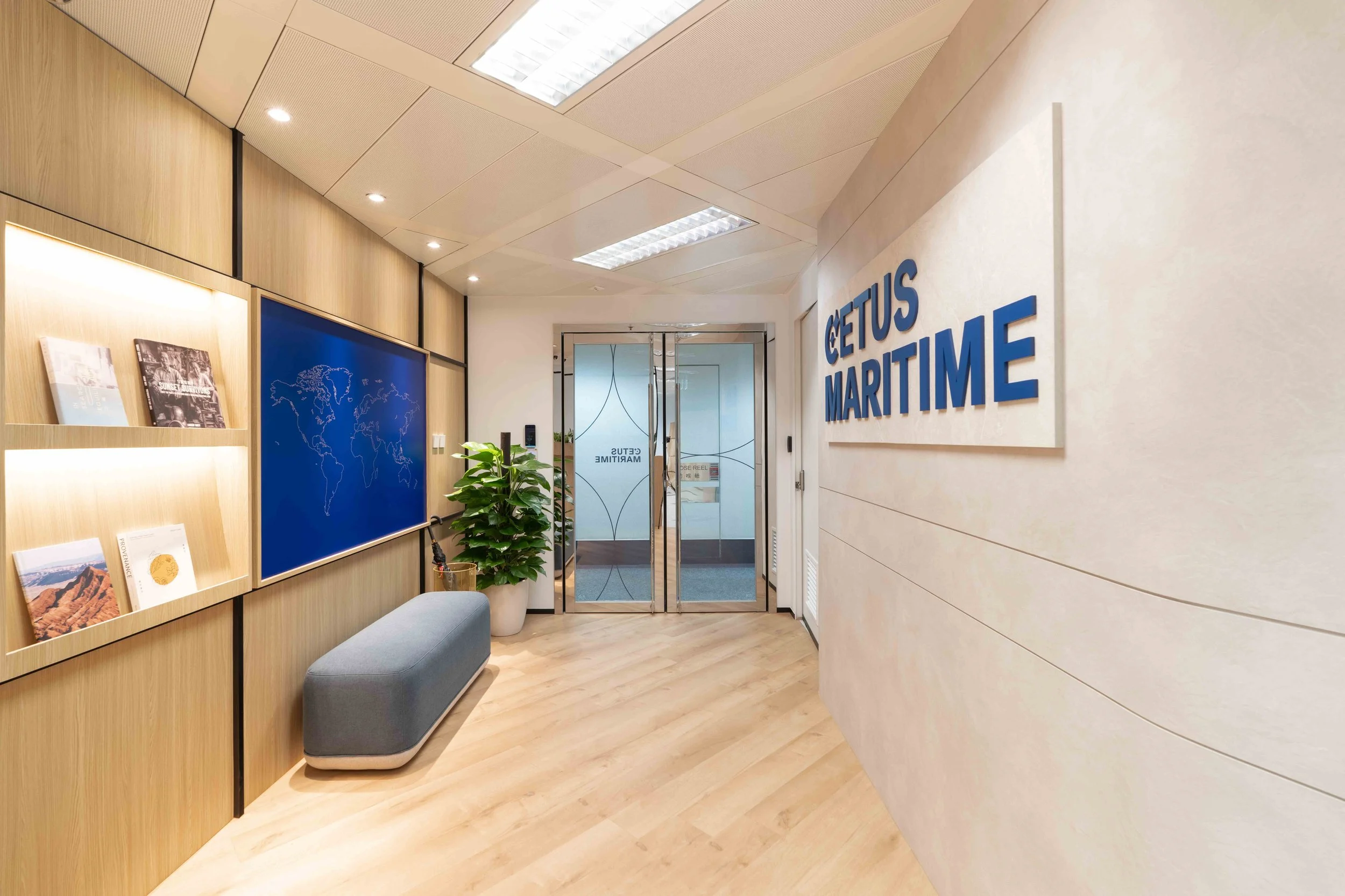 Cetus Maritime, The Center