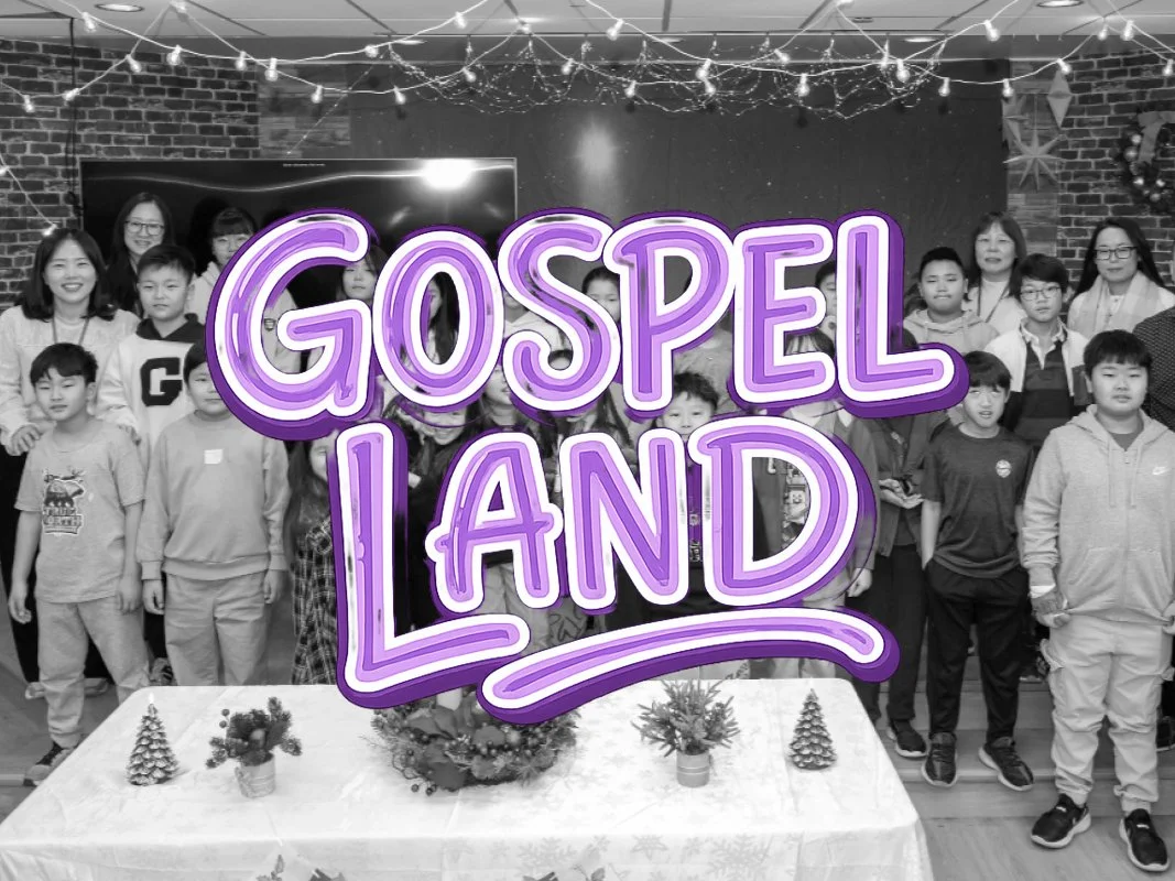 초등부(1학년~5학년)