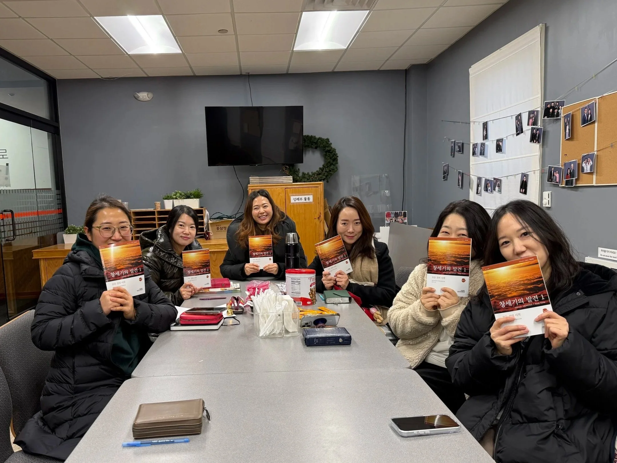 오픈도어 / 창세기의 발견1