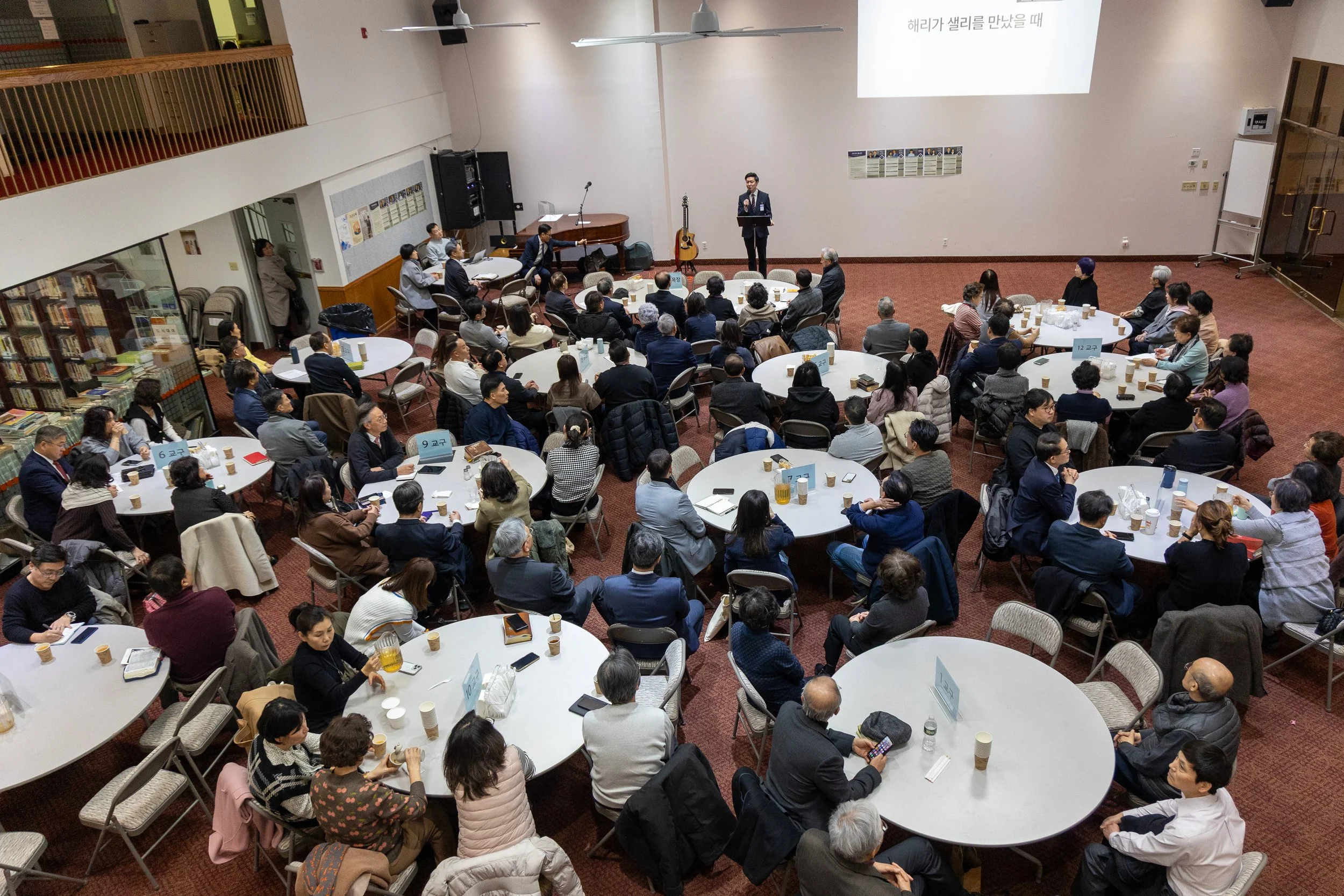 셀리더-교구장 전체모임