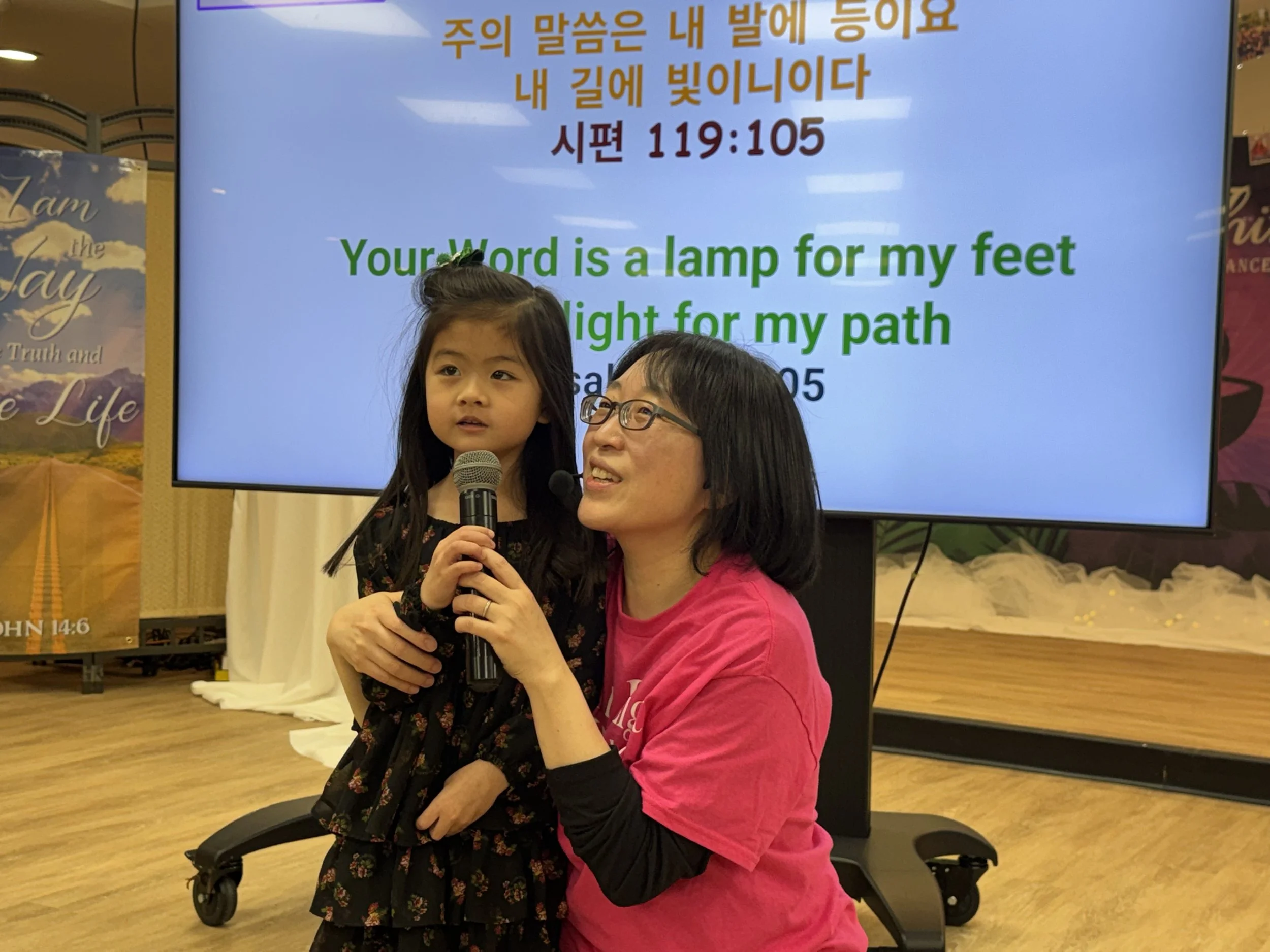 March Picture 03.JPG