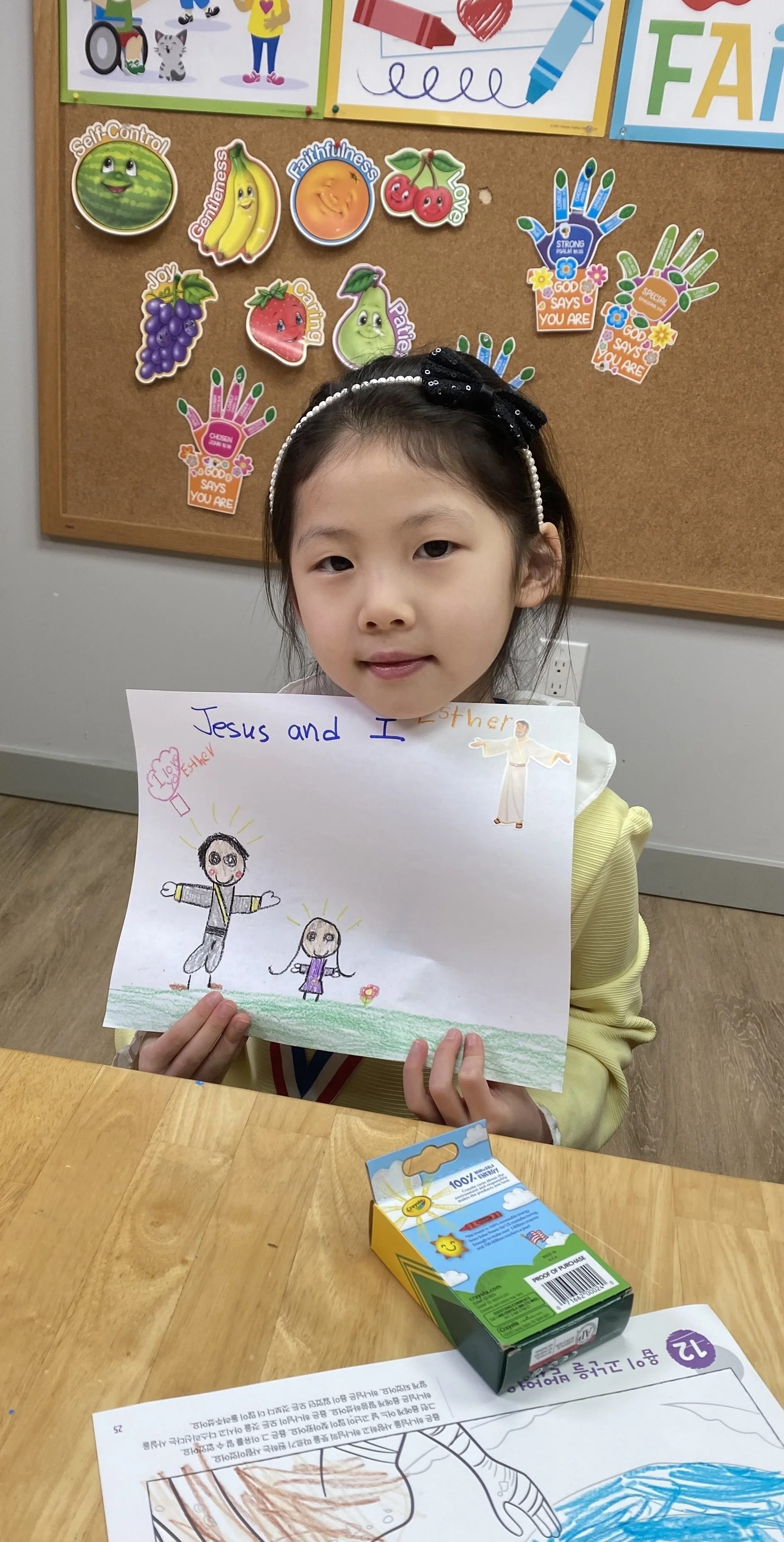 March Picture 07.jpg