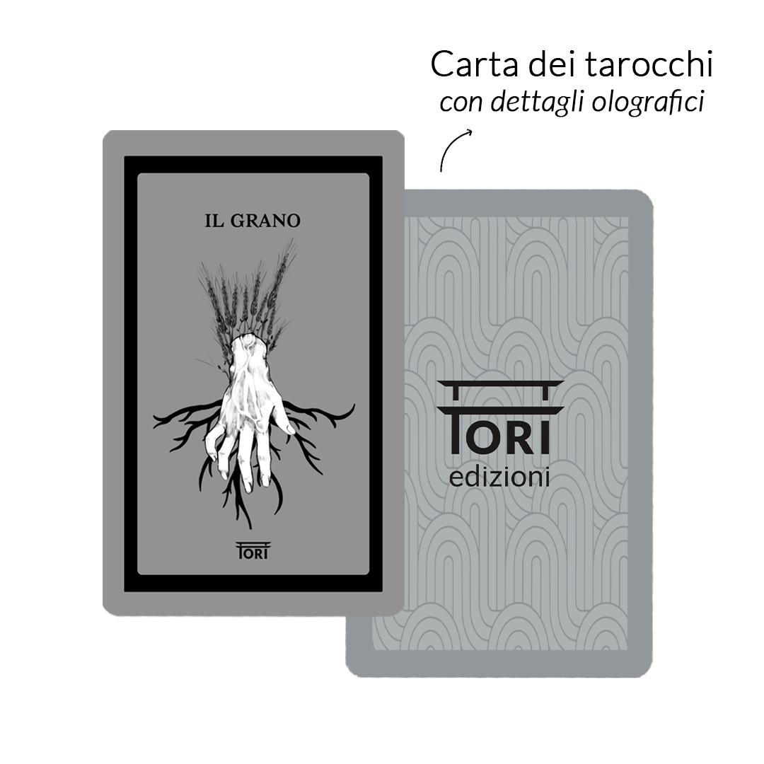 Gadget-1.png