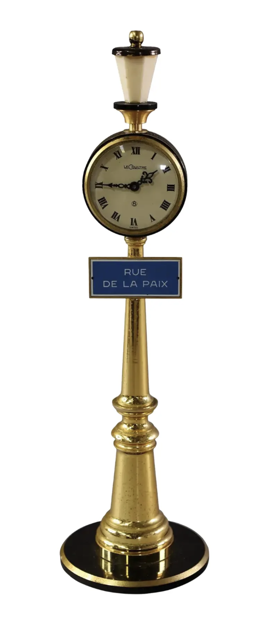 Jaeger Le Coultre Roue De La Paix Street Lamp Post Clock