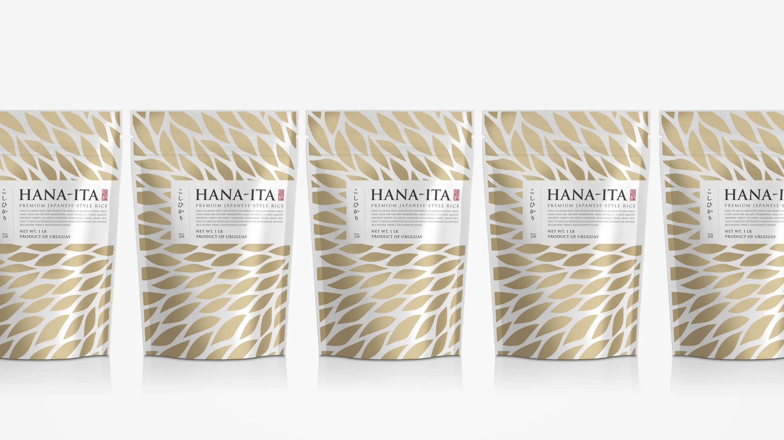 Hanaita_Rice_05.jpg