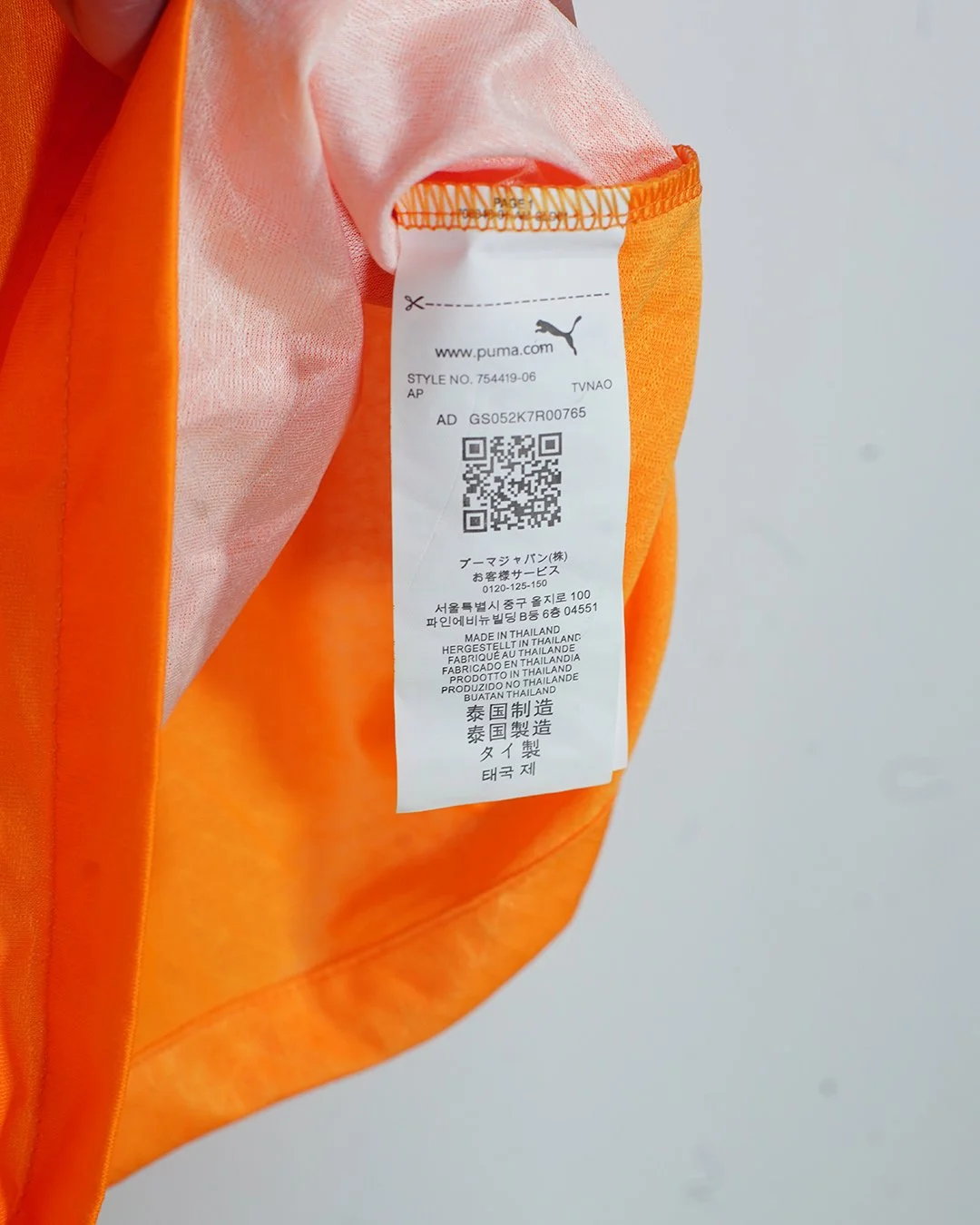 2022_IvoryCoast_Label_MadeinThailand.jpg