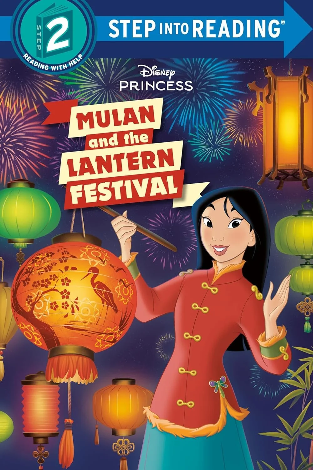 MulanLanternFestival.jpg
