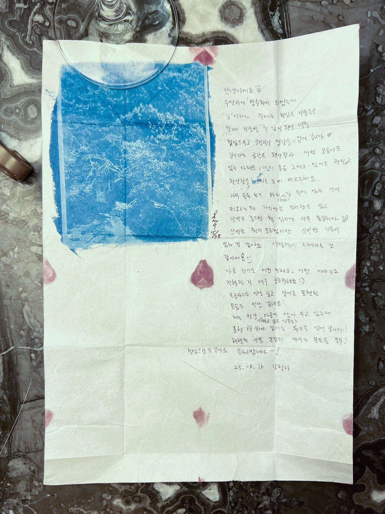 Memoirs of Home-15.jpg