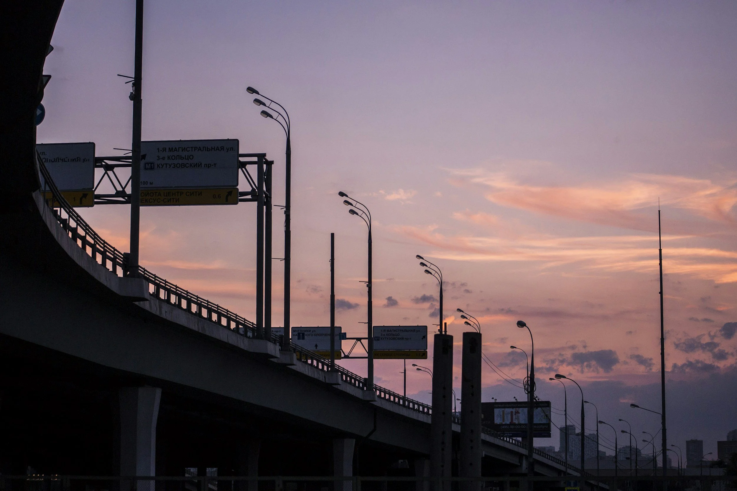 unsplash-image-UUJzCuHUfYI.jpg