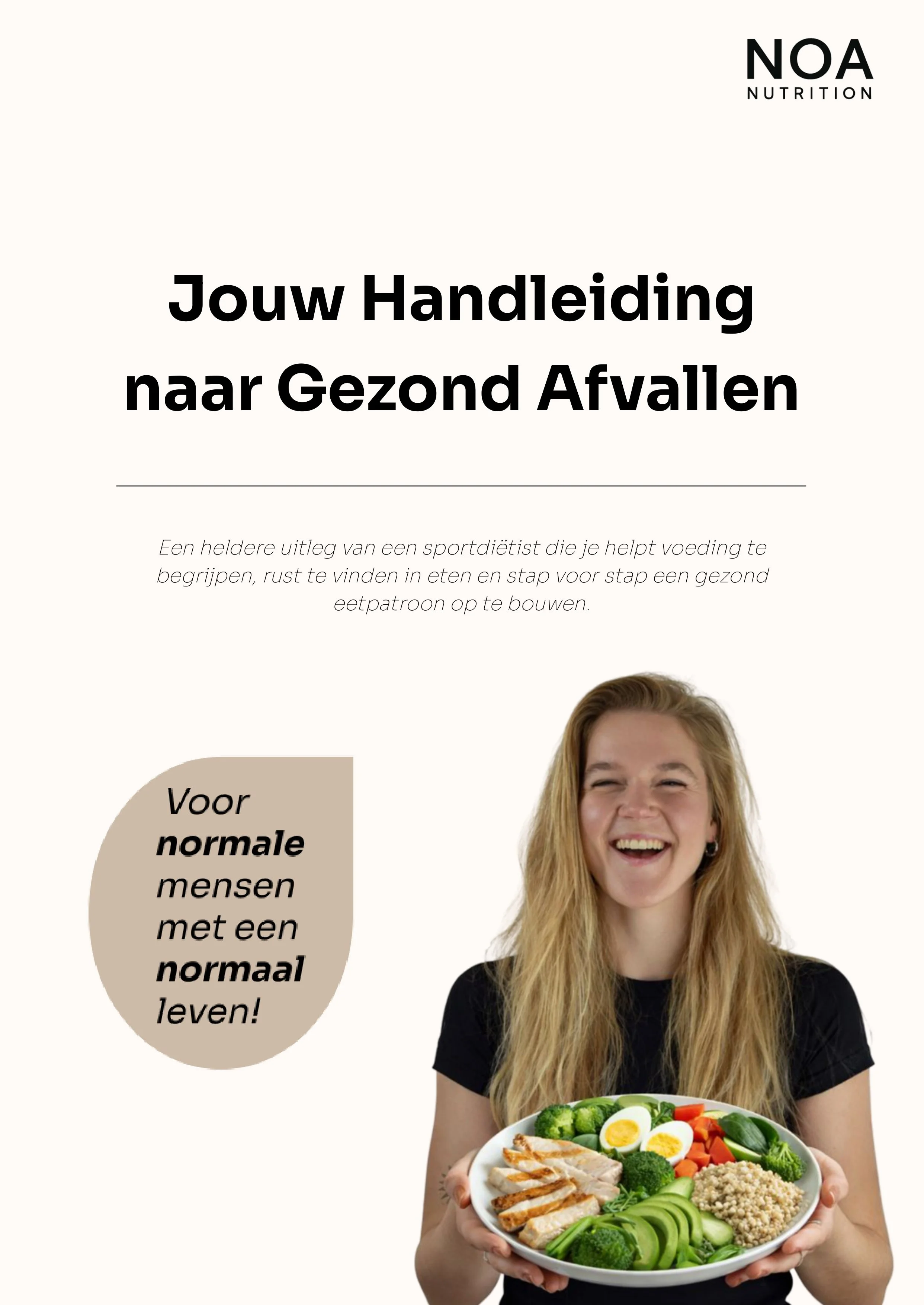 Jouw handleiding naar gezond afvallen_page-0001.jpg