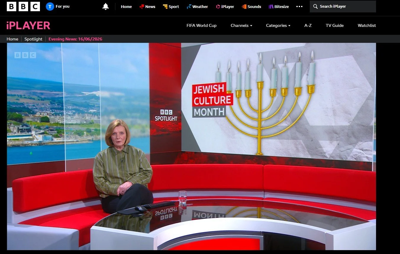 BBC Spotlight Screenshot.jpg