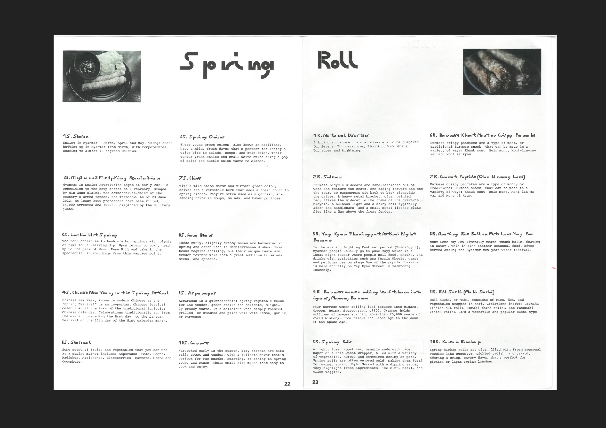 Untitled-3-07.png