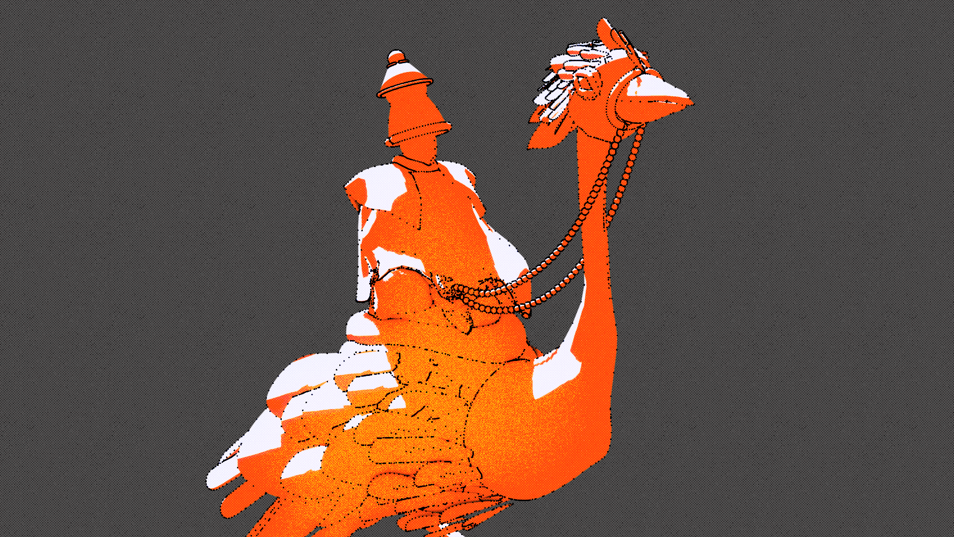 DOT2DONE.png