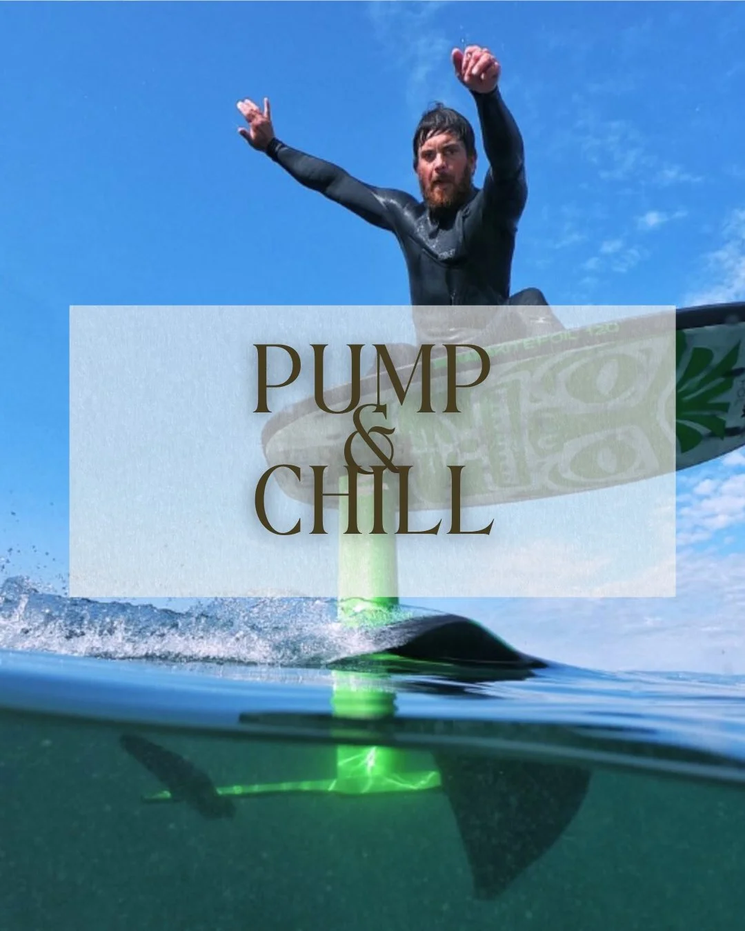 Pump & film screening